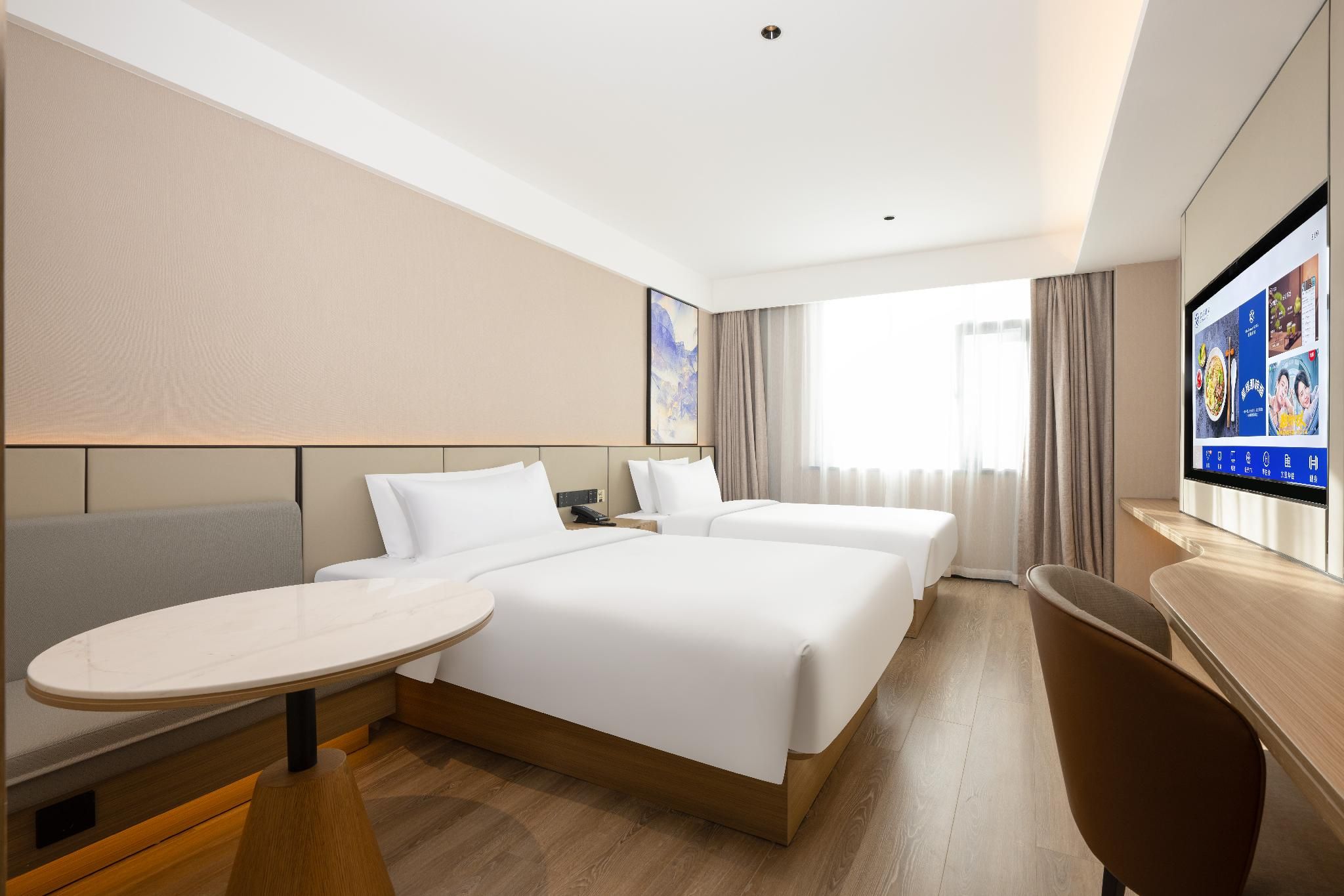 Huazhu - Superior Twin