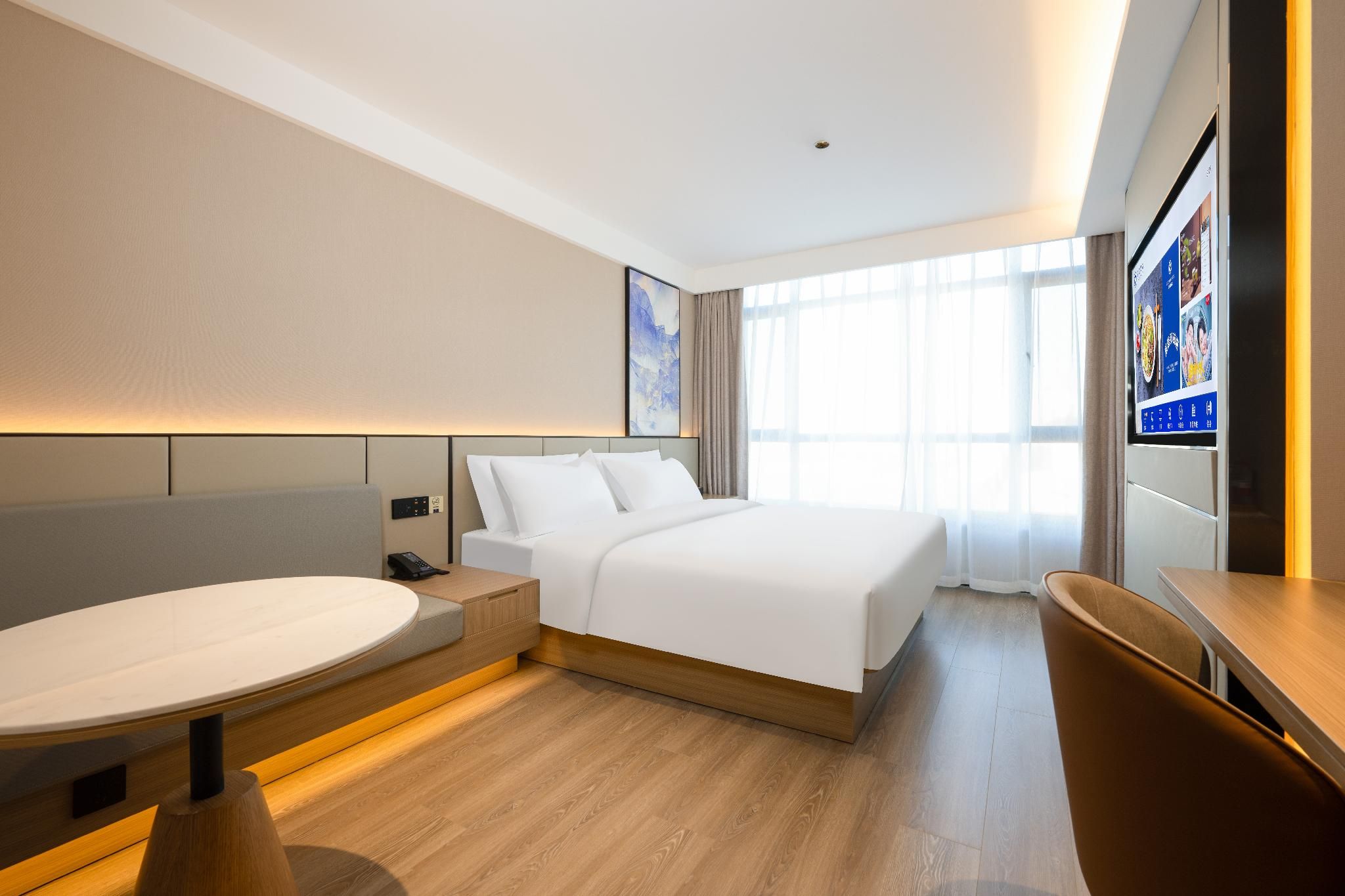 Starway Hotel Jiexiu Zhengda Haixing Huazhu - Superior BedRoom 2