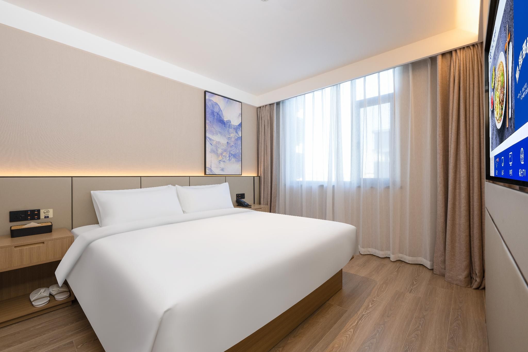 Starway Hotel Jiexiu Zhengda Haixing Huazhu - Deluxe Suite 2