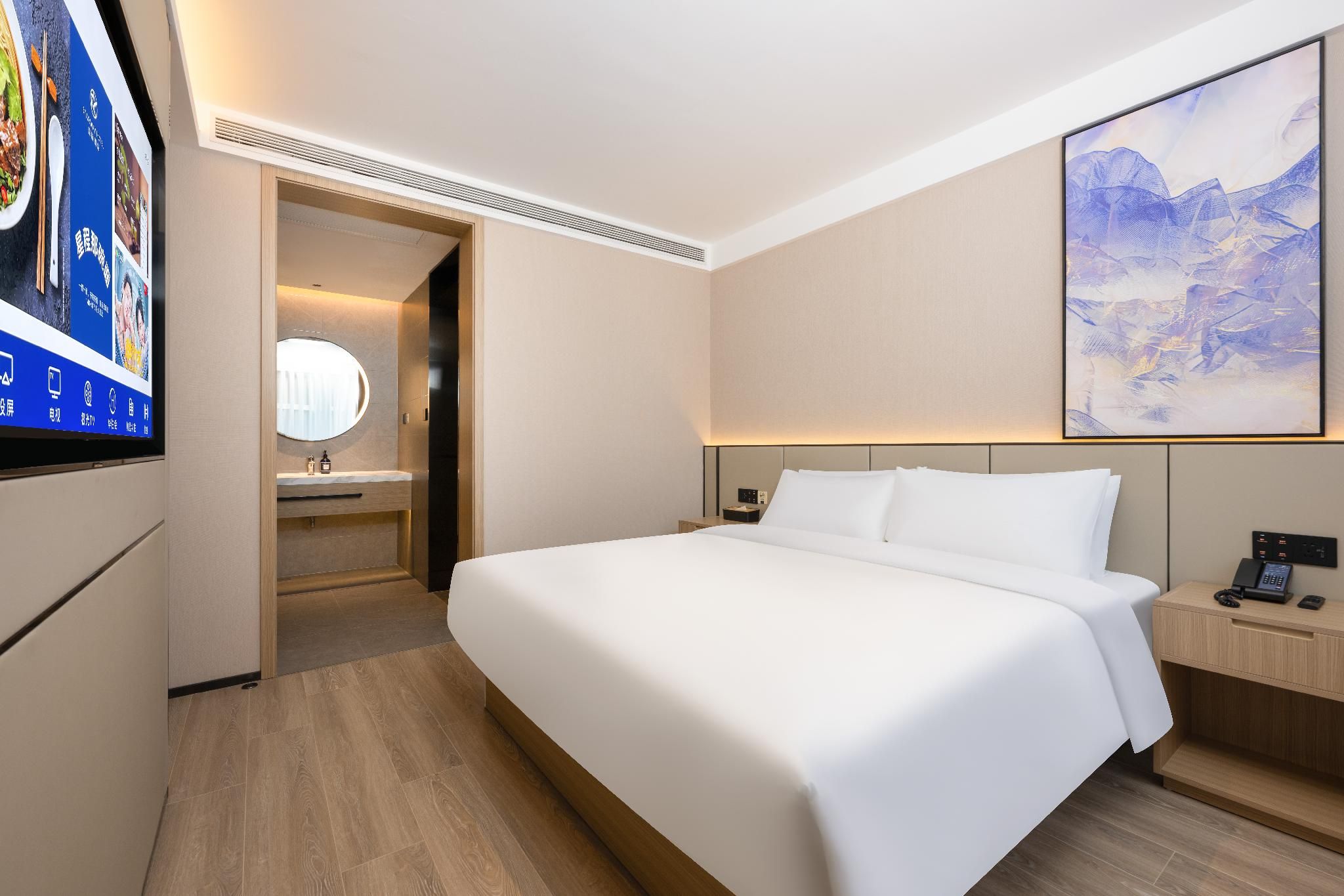 Starway Hotel Jiexiu Zhengda Haixing Huazhu - Deluxe Suite