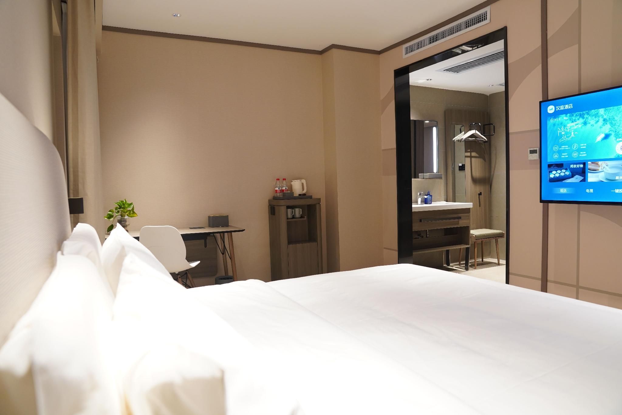 Huazhu - Room With Bed
