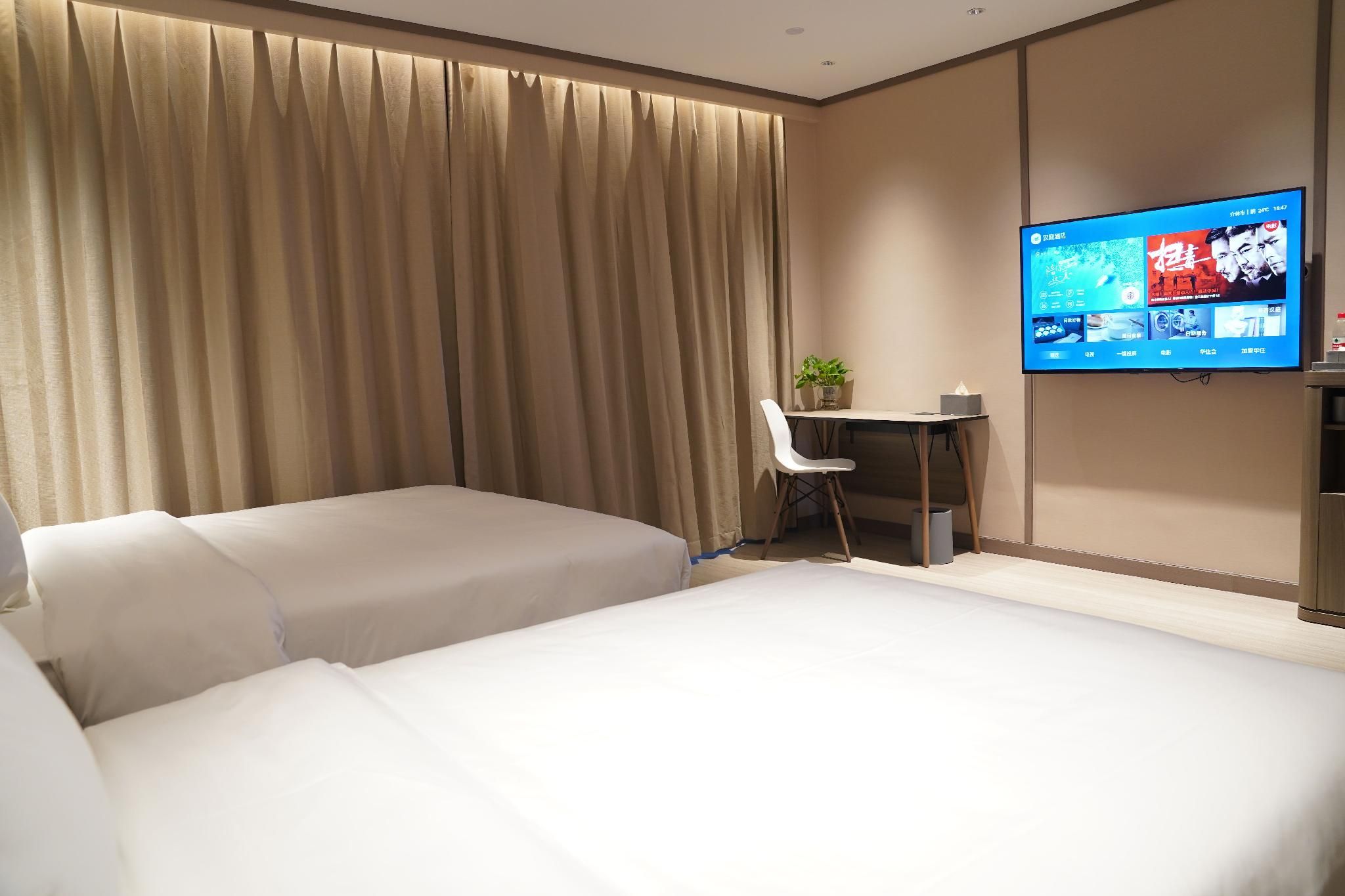 Huazhu - Business Family Room