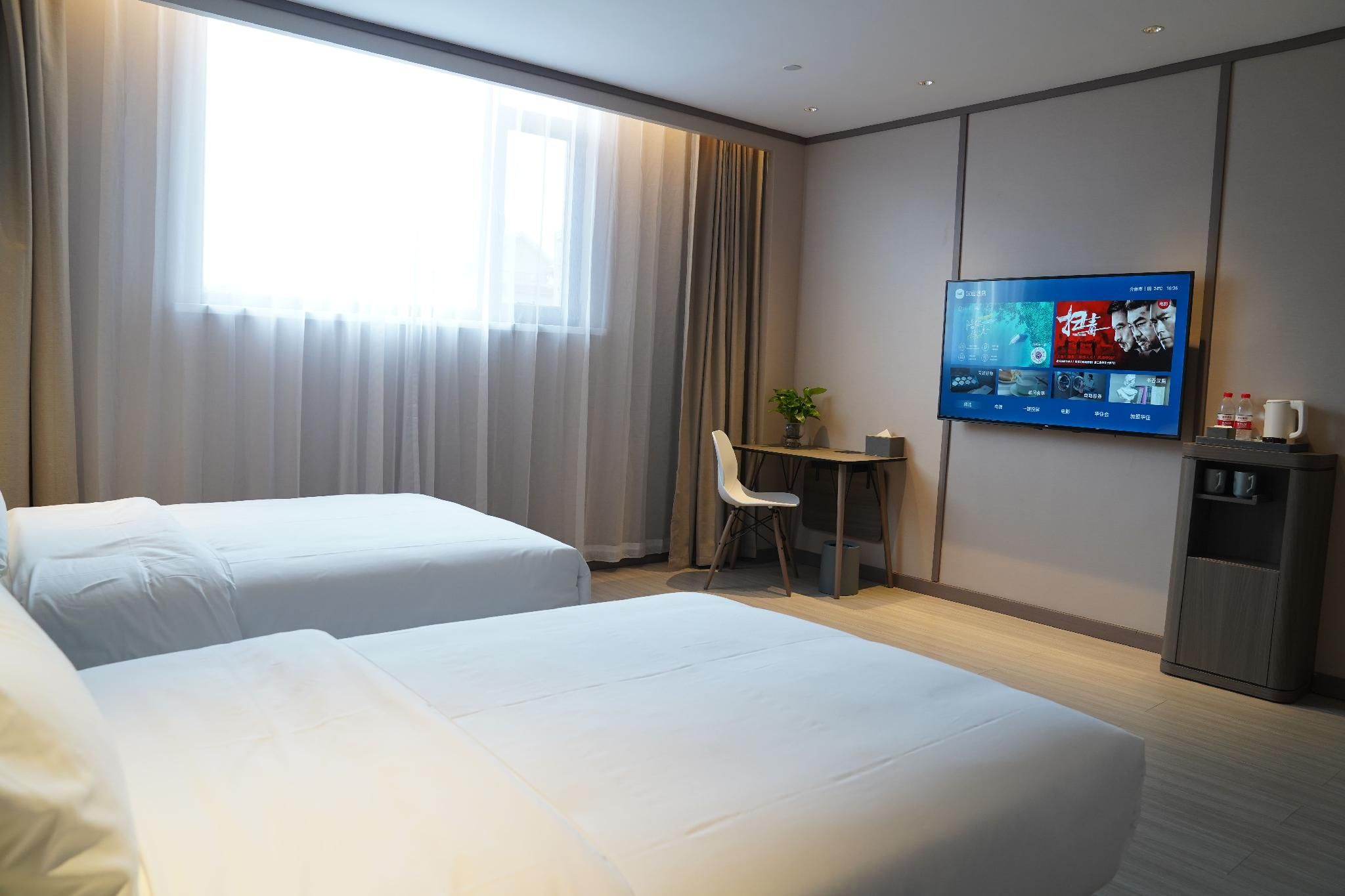 Twin Superior Room