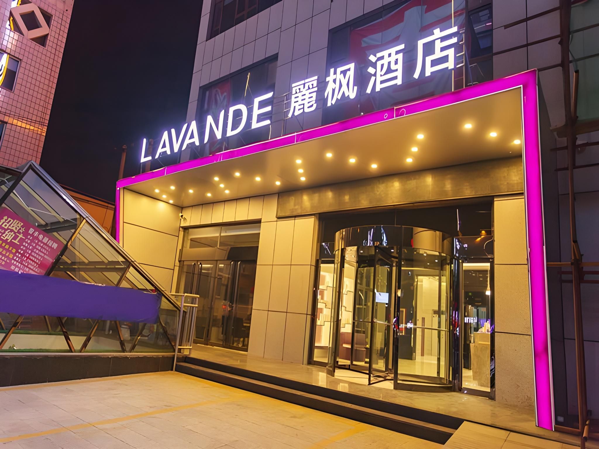 Lavande Hotels·Jinzhong Walmart