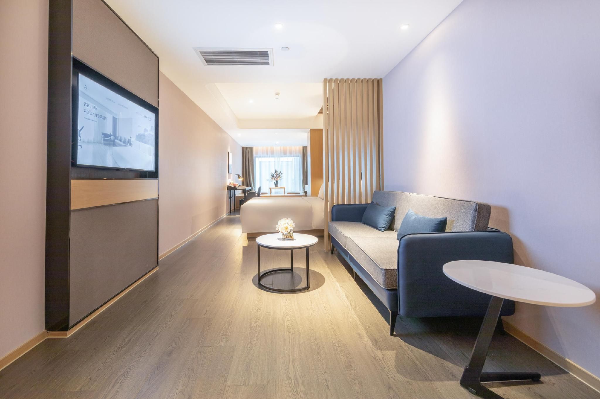 Atour Hotel Jinzhong Yuci Impression City Atour - Elegant Room 3