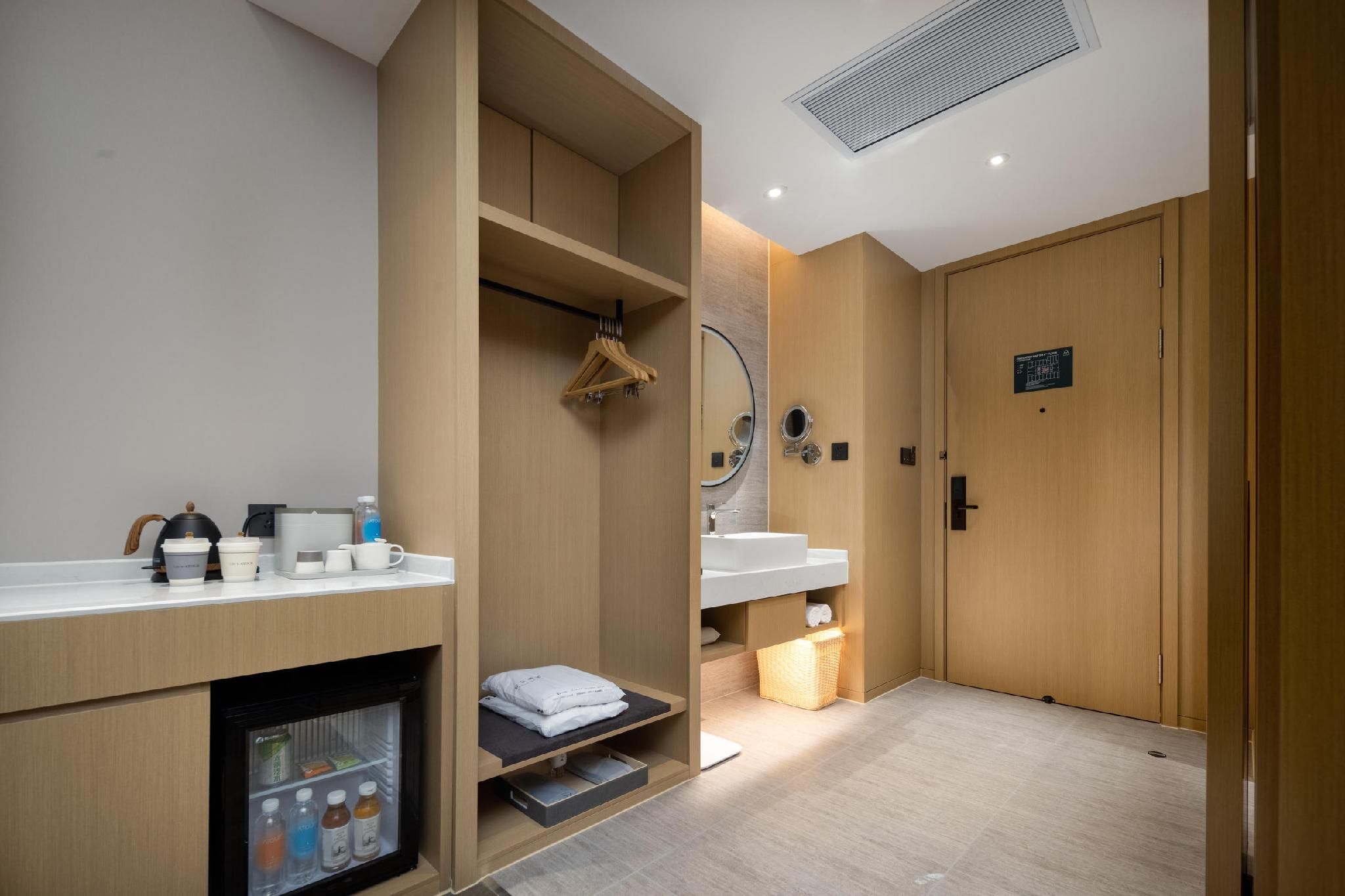 Atour - JIMU Queen Room