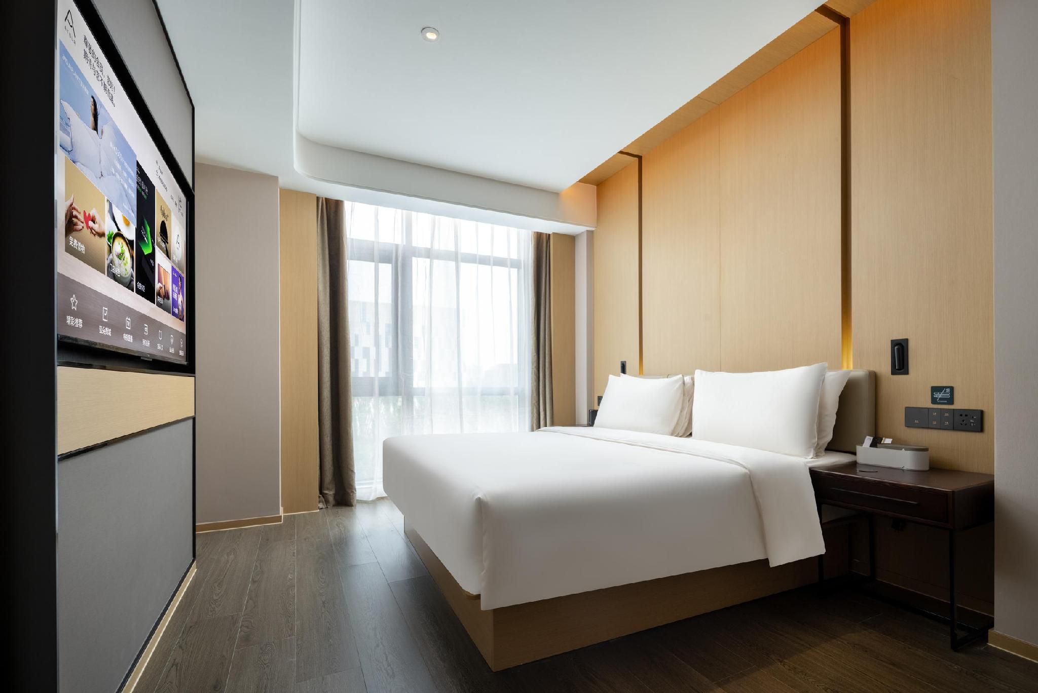 Atour - JIMU Queen Room