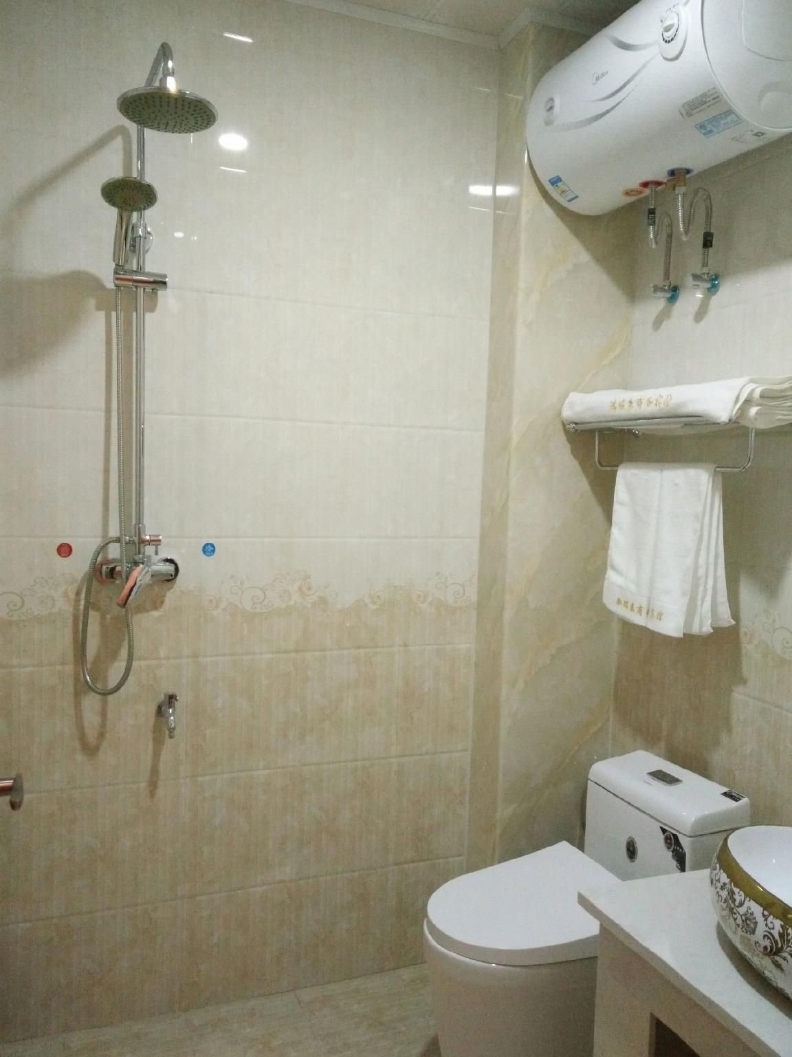Business Twin Room