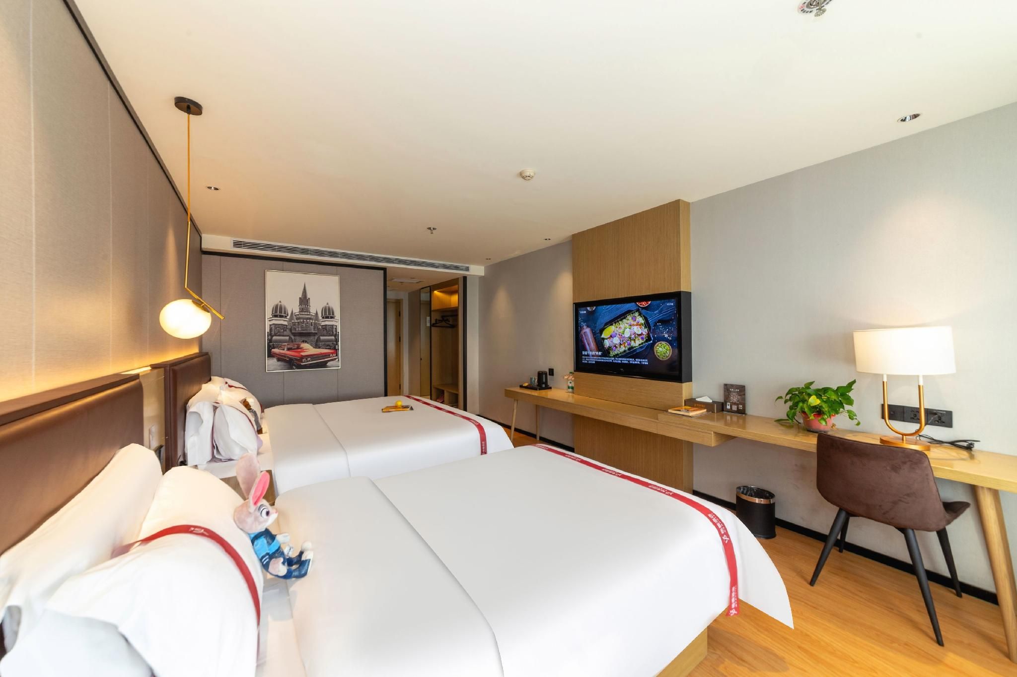 GTI - Gya Family Room
