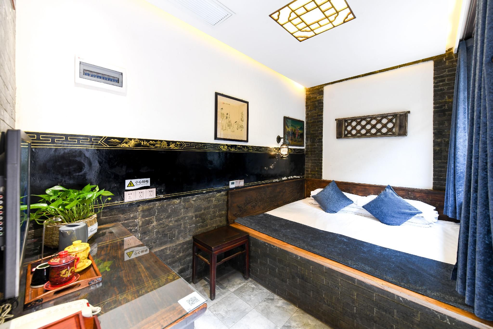 Pingyao Grand Theater Hall East Garden 平遙大戲堂會館東苑 Courtyard King Room