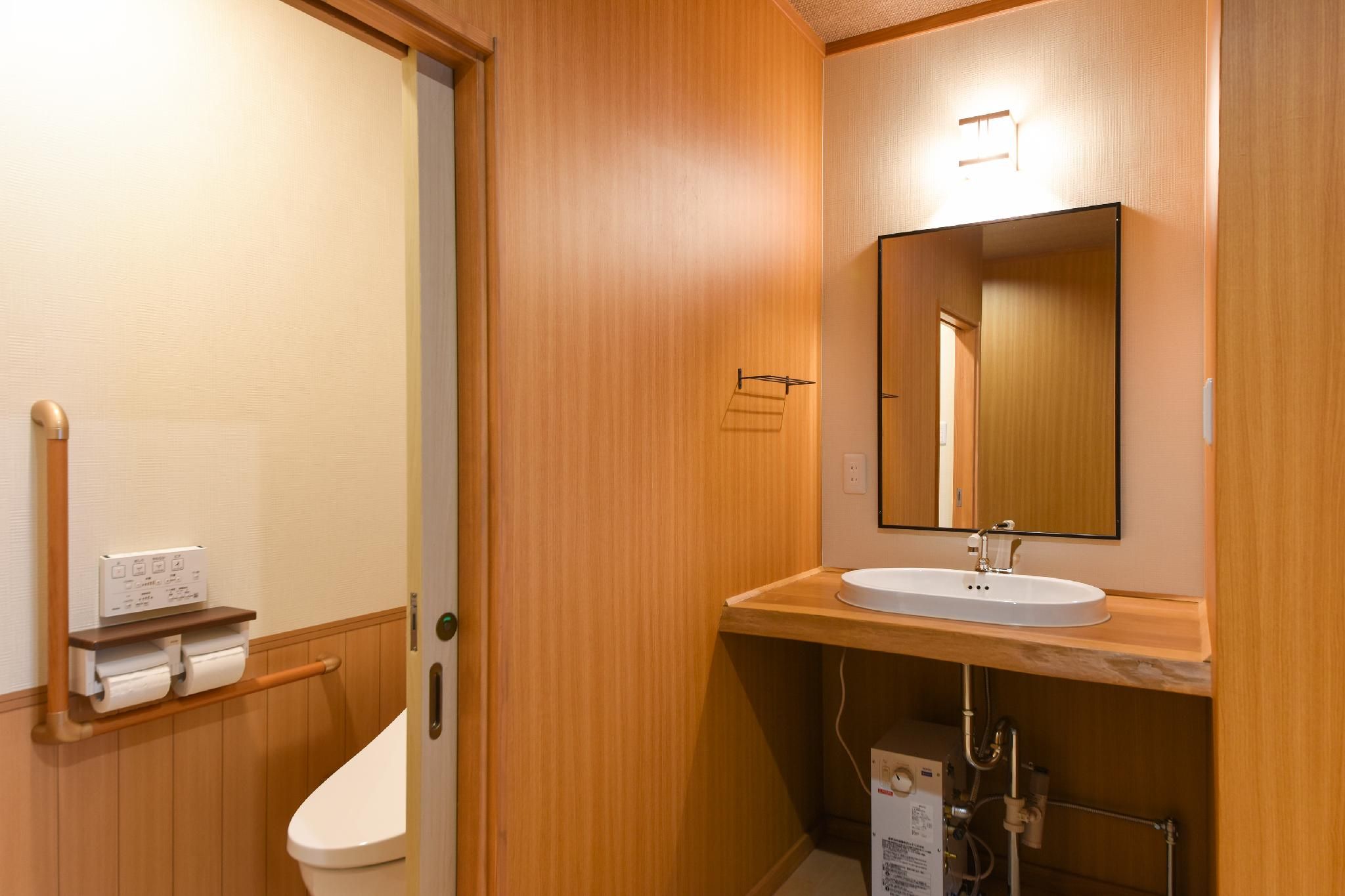 Deluxe Japanese Room