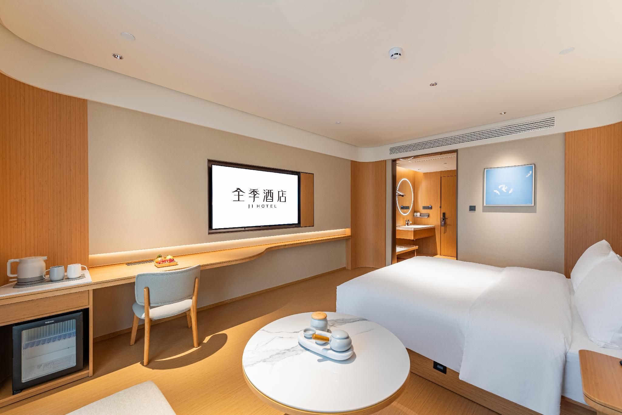 SHUYA Superior Queen Room