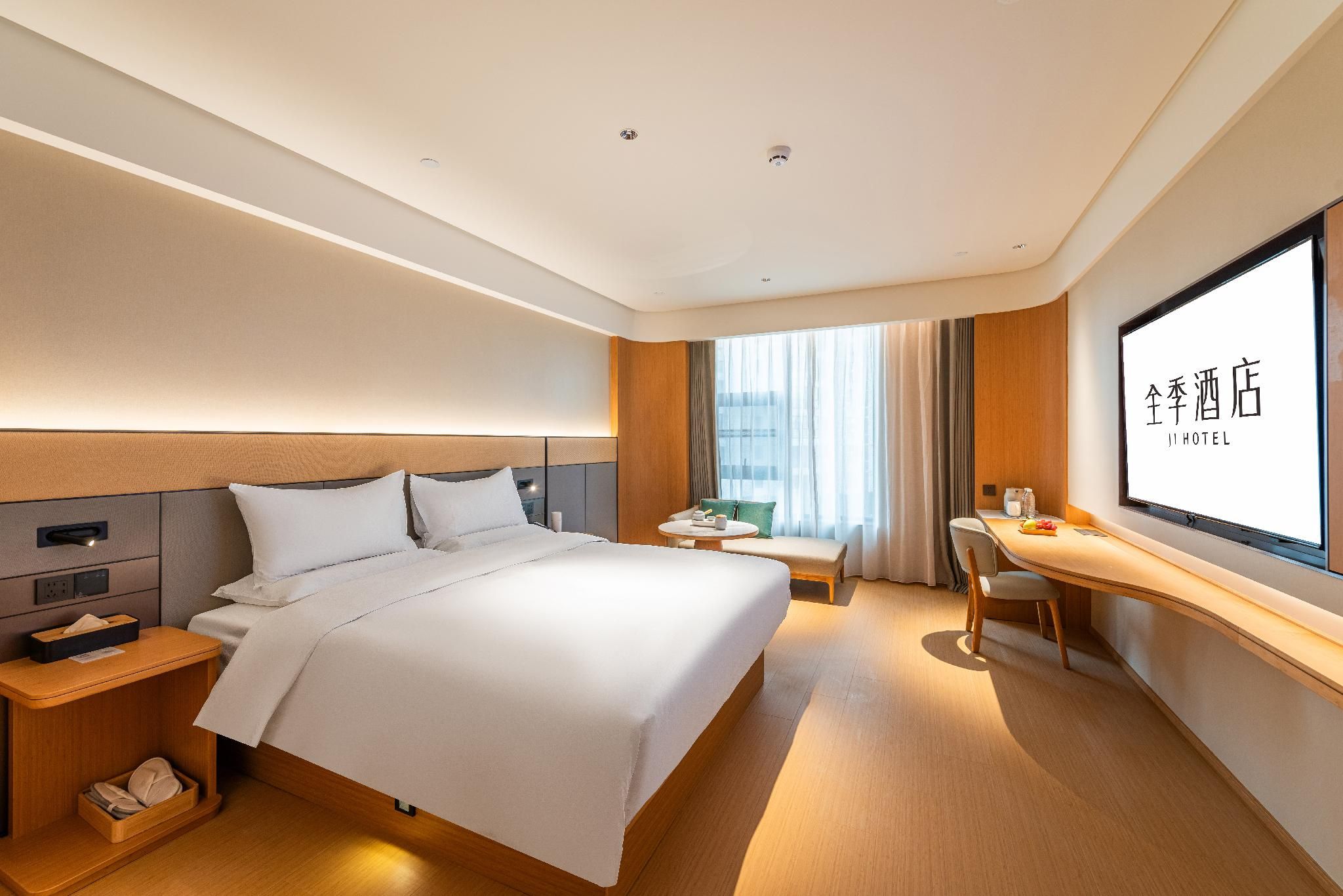 SHUYA Superior Queen Room
