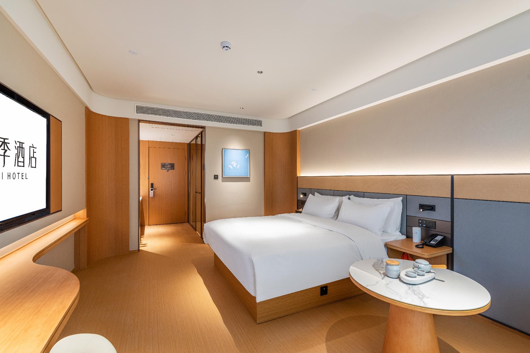 Huazhu - Superior BedRoom