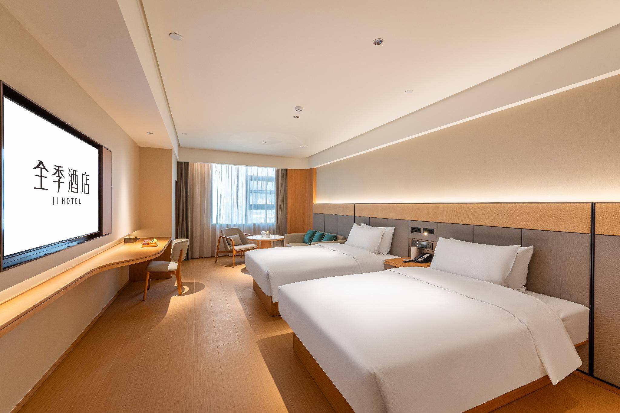 Huazhu - Business Twin Room