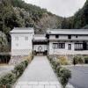 大洲野田庄旅館 近田屋