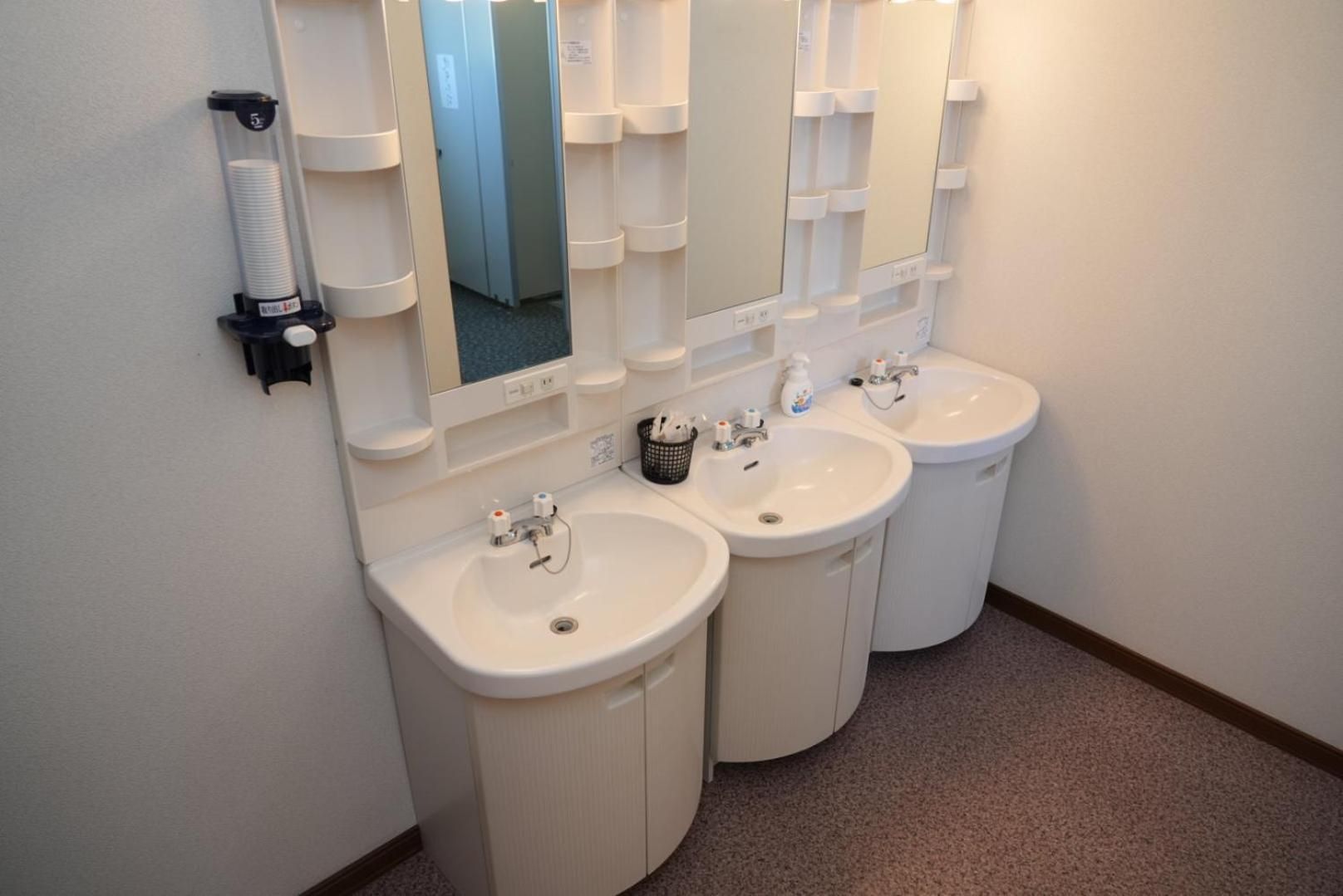 Small Room