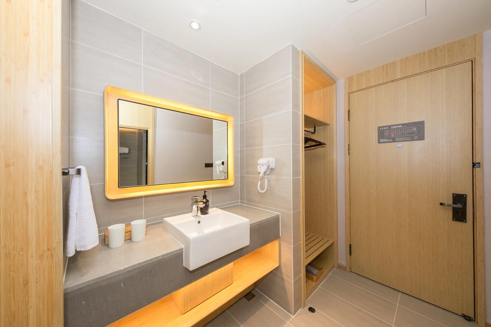 Ji Hotel Xingtai Museum Huazhu - Room With Bed 3