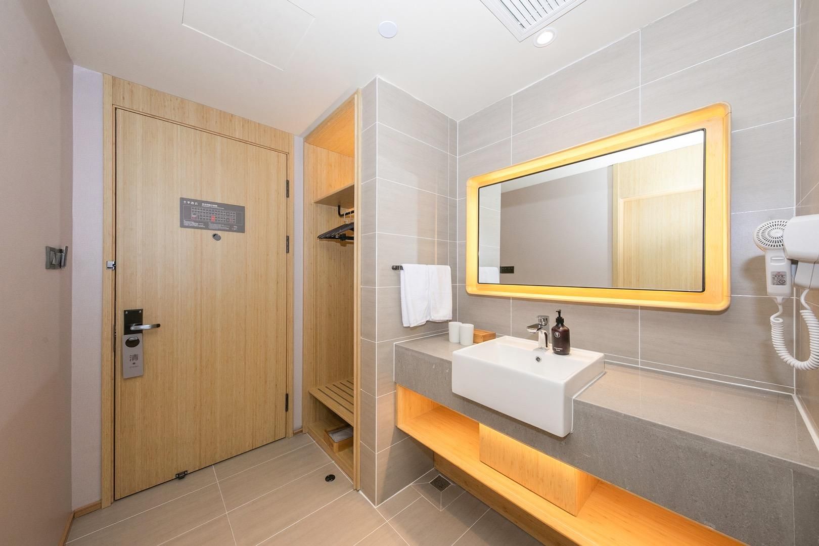 Ji Hotel Xingtai Museum SHUYA Superior Twin Room 3