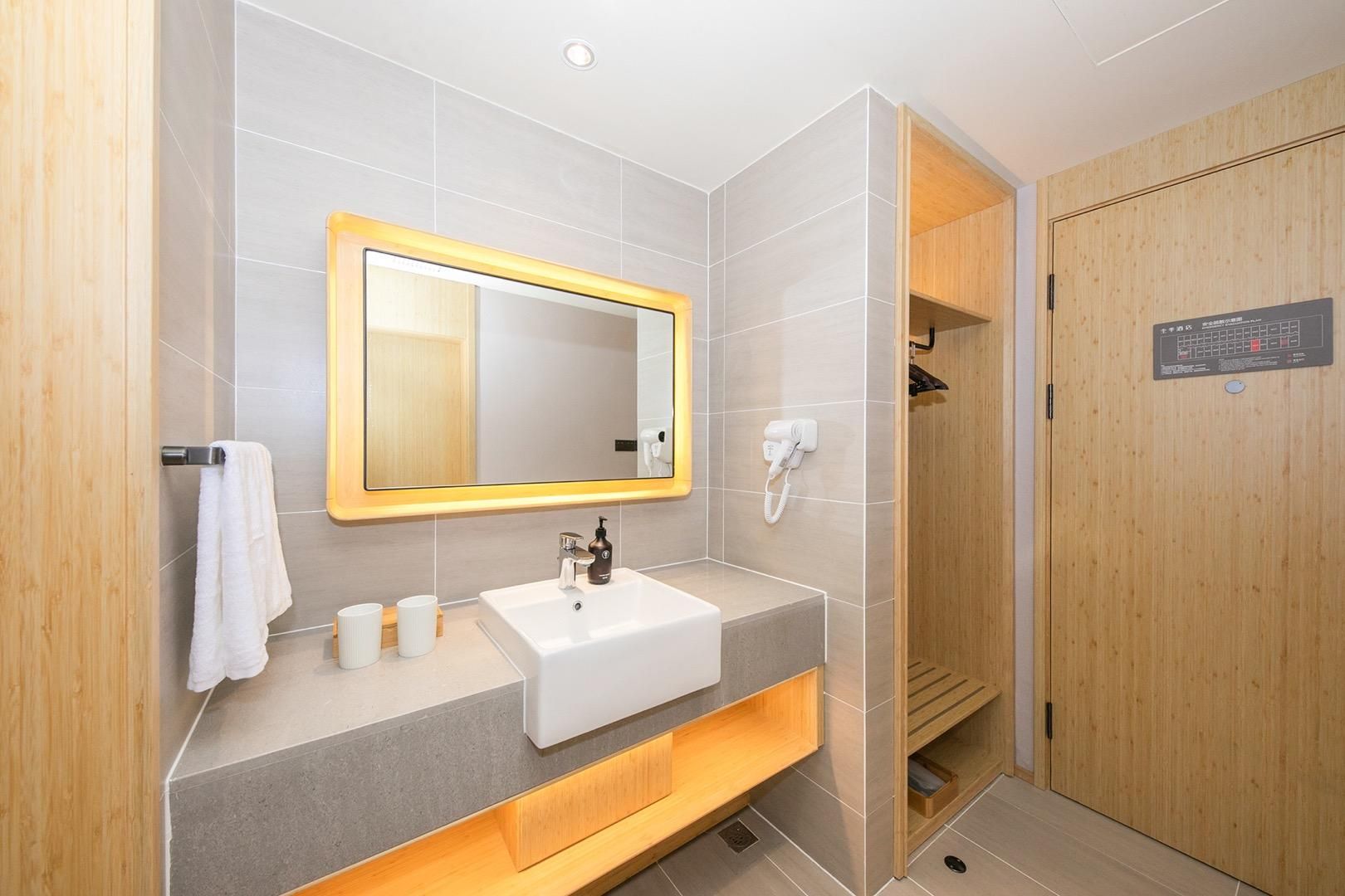 Huazhu - Twin Room