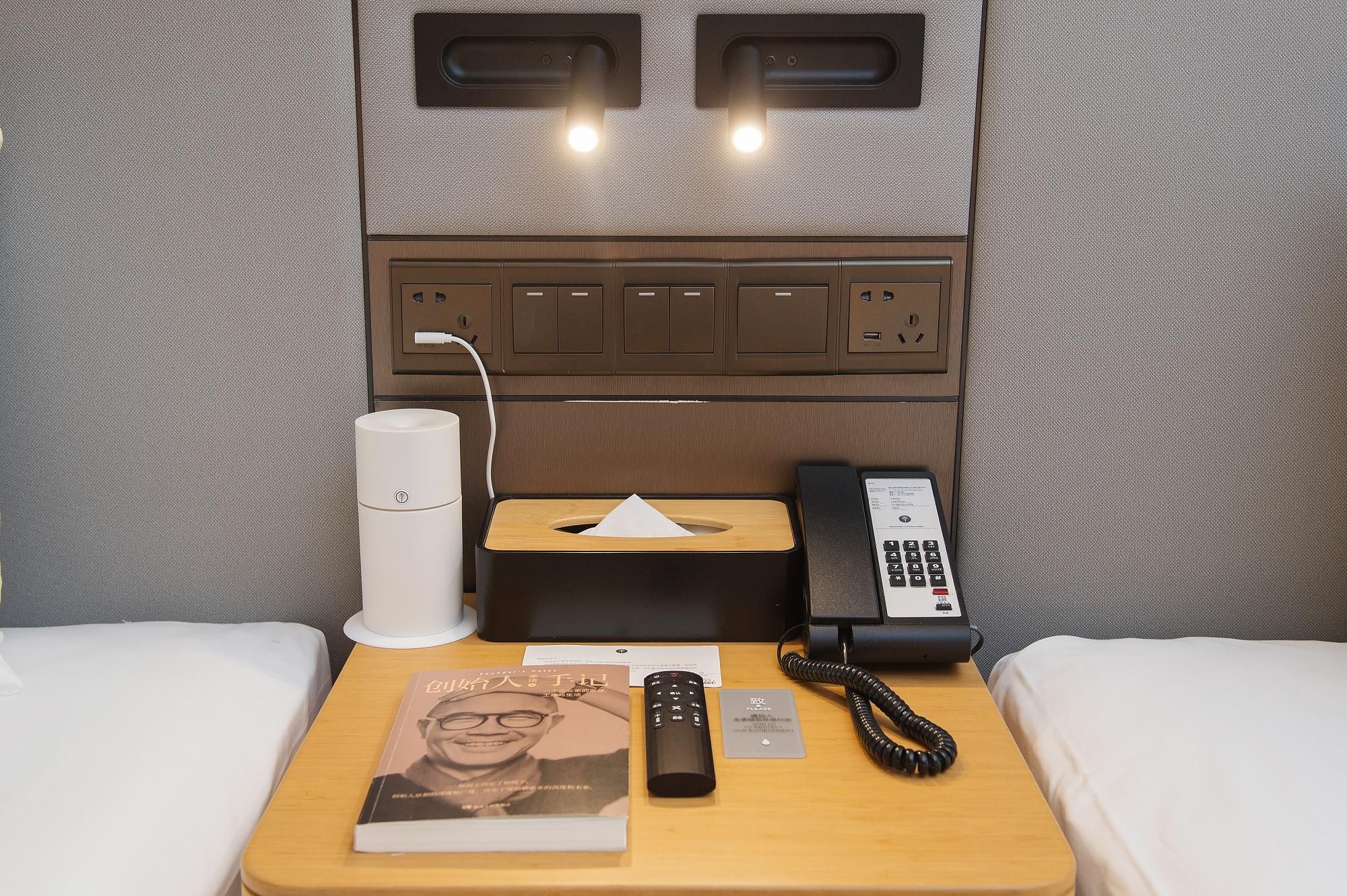 Ji Hotel Xingtai New Century Plaza SHUYA Superior Twin Room 3