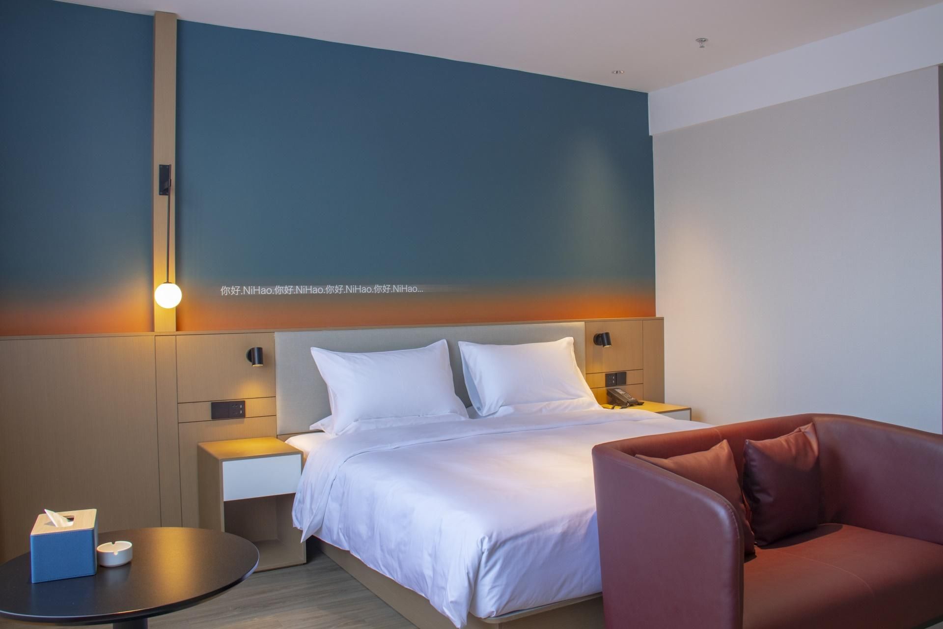 Huazhu - Business Bed Room