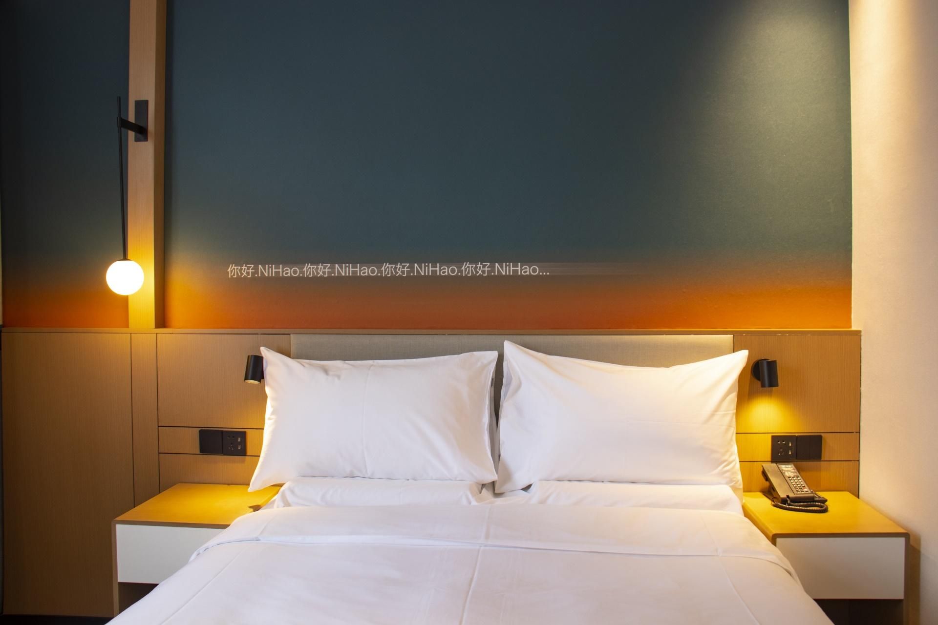 Huazhu - Room With Bed