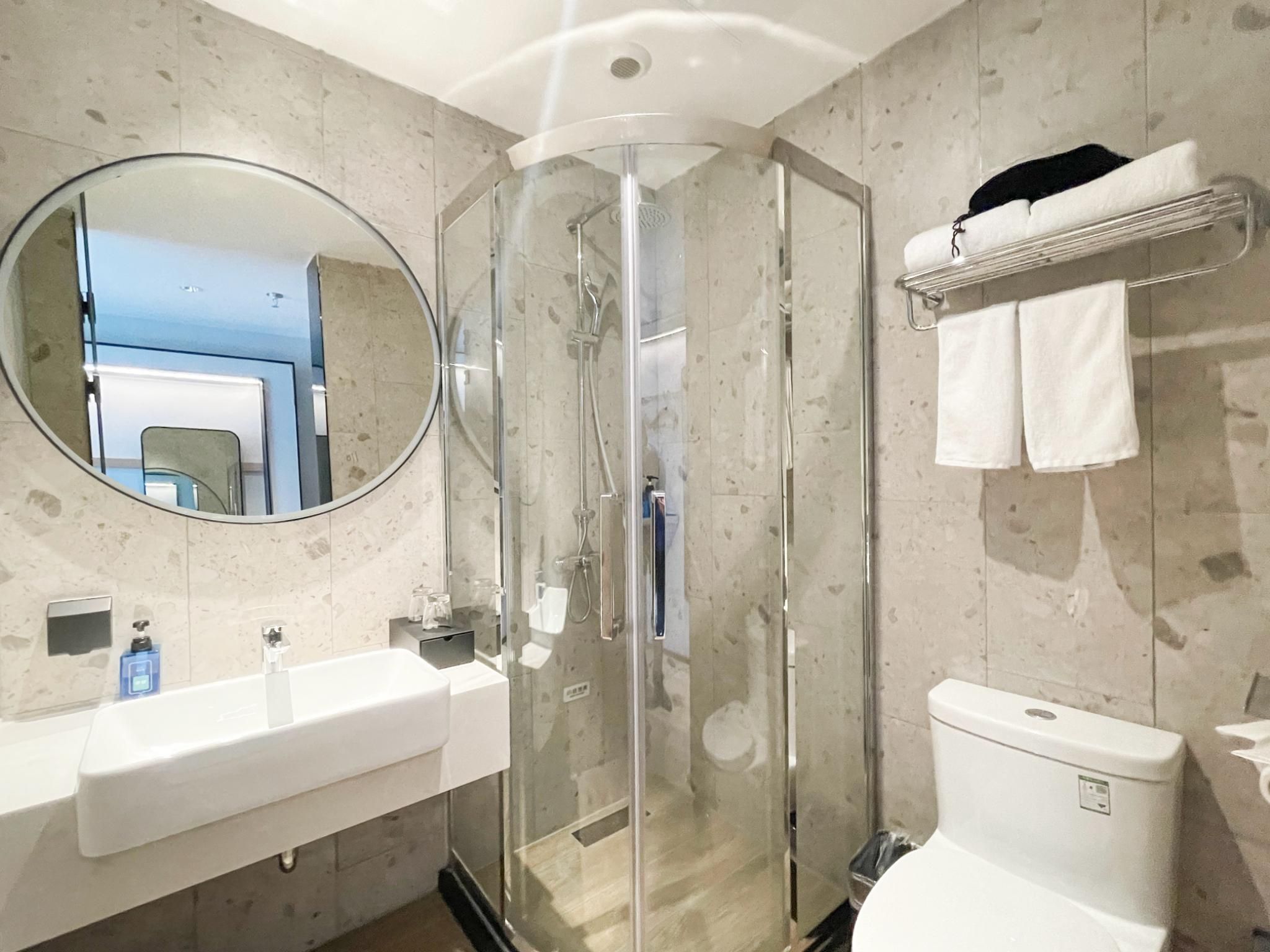 Huazhu - Speical Offer Guest Room