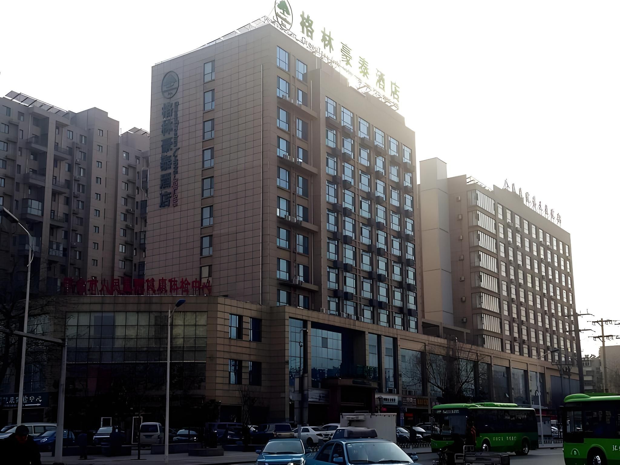 GreenTree Inn Xingtai Railway Station Business Hotel
