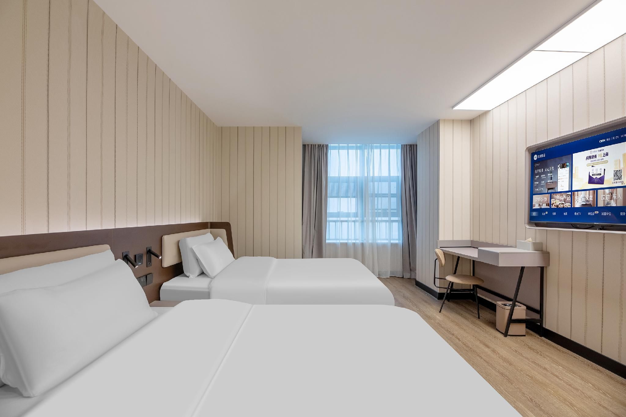 Hanting Hotel Xingtai College Senior Twin Room-Family 2