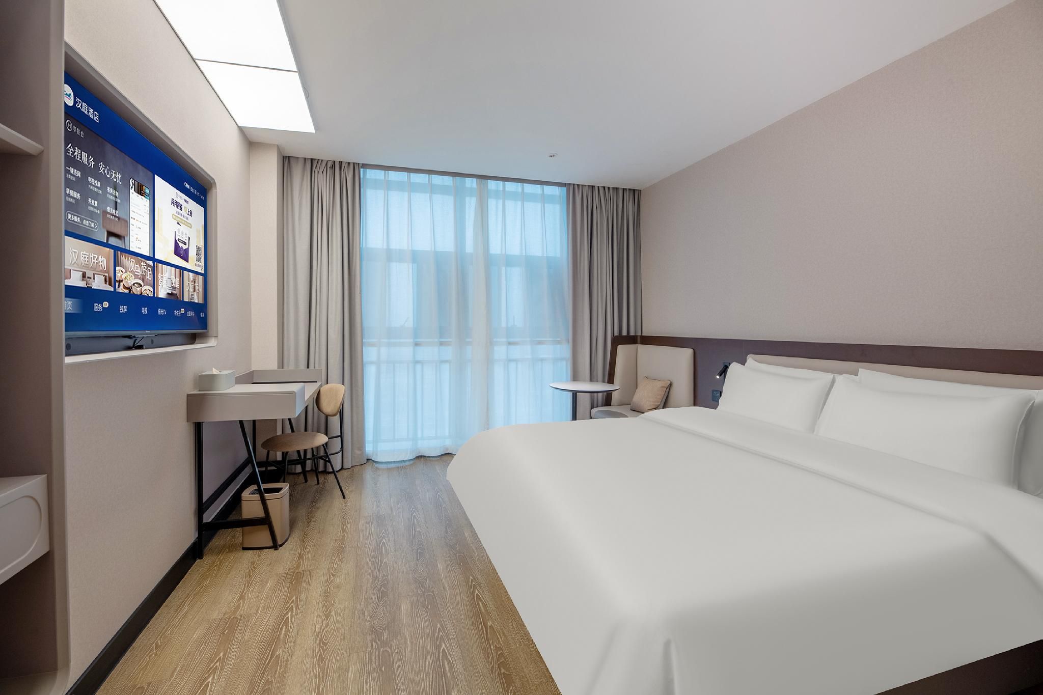 Business Queen Bed Room