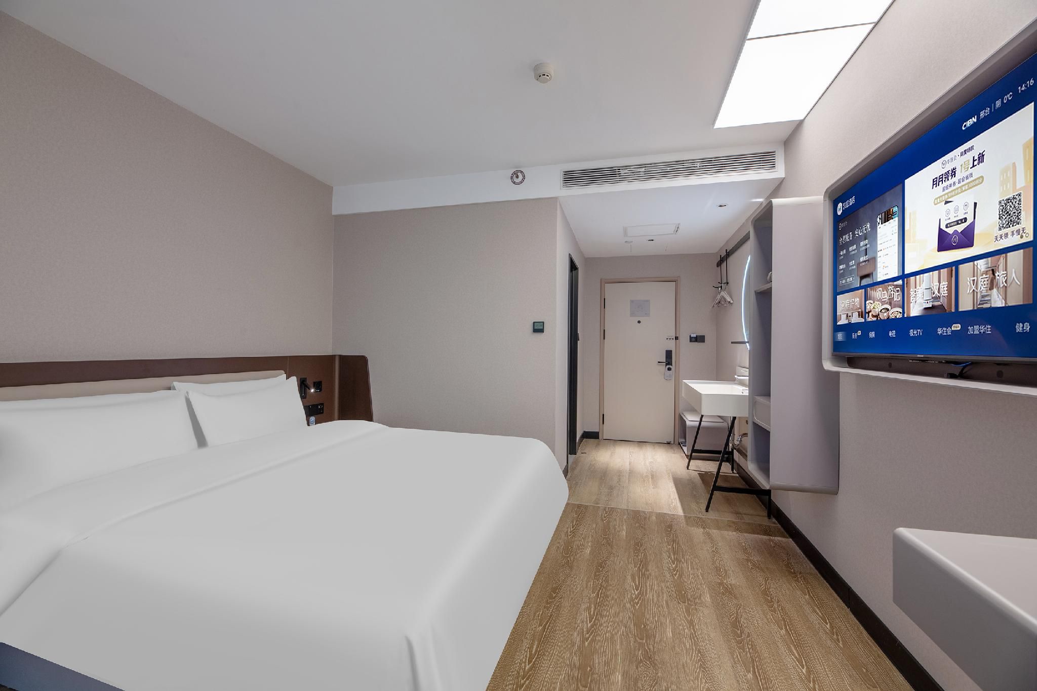 Business Queen Bed Room