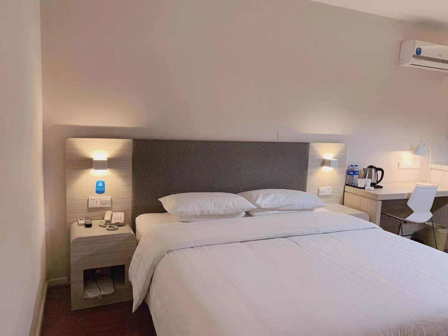 Hanting Hotel Xingtai Shoujing Bei Road Huazhu - Room With Bed 2