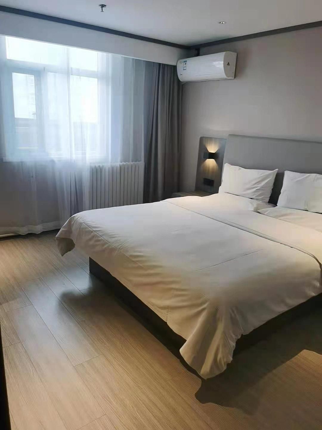 Hanting Hotel Xingtai Shoujing Bei Road Huazhu - Superior BedRoom