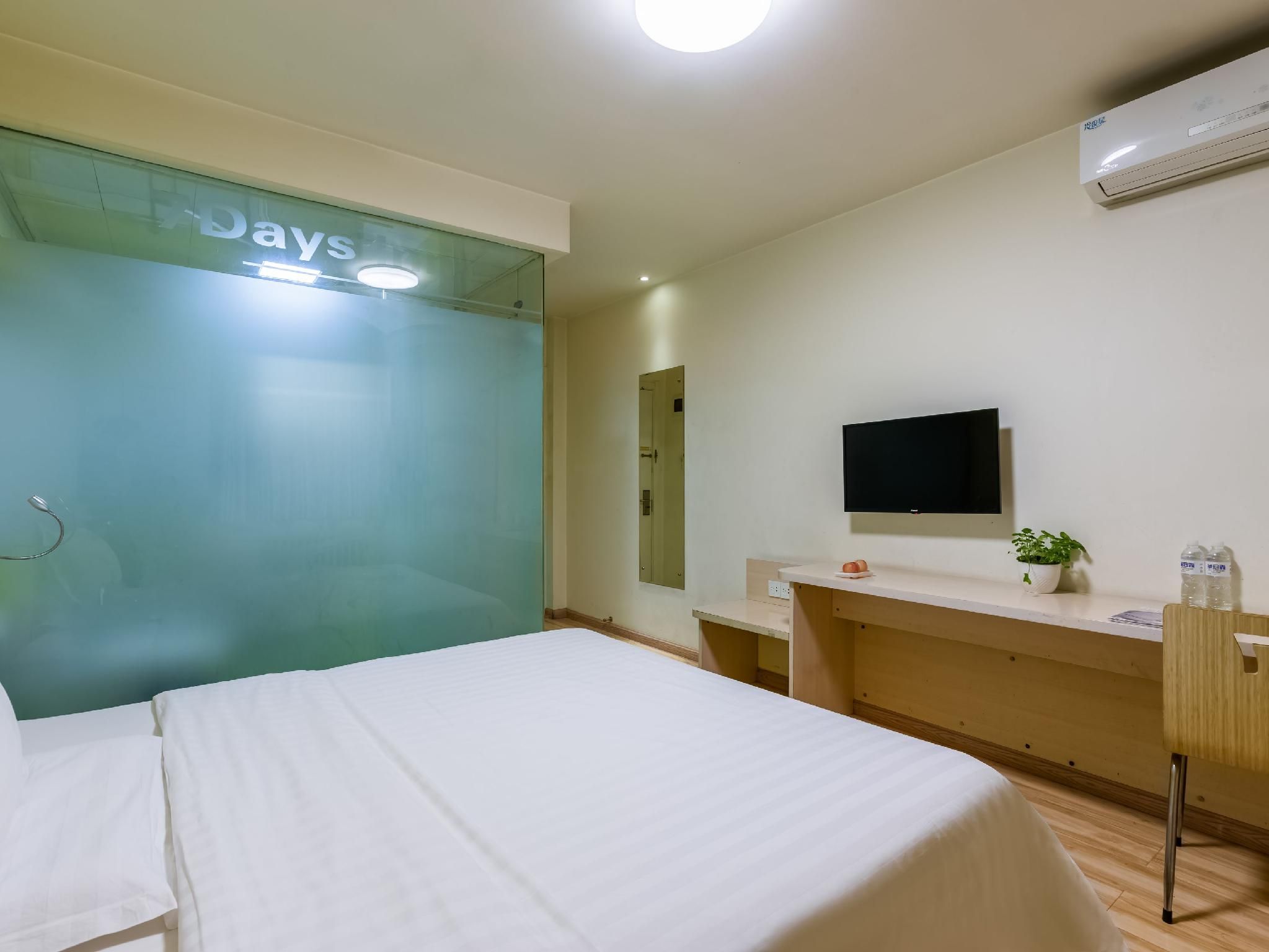 Economy Room