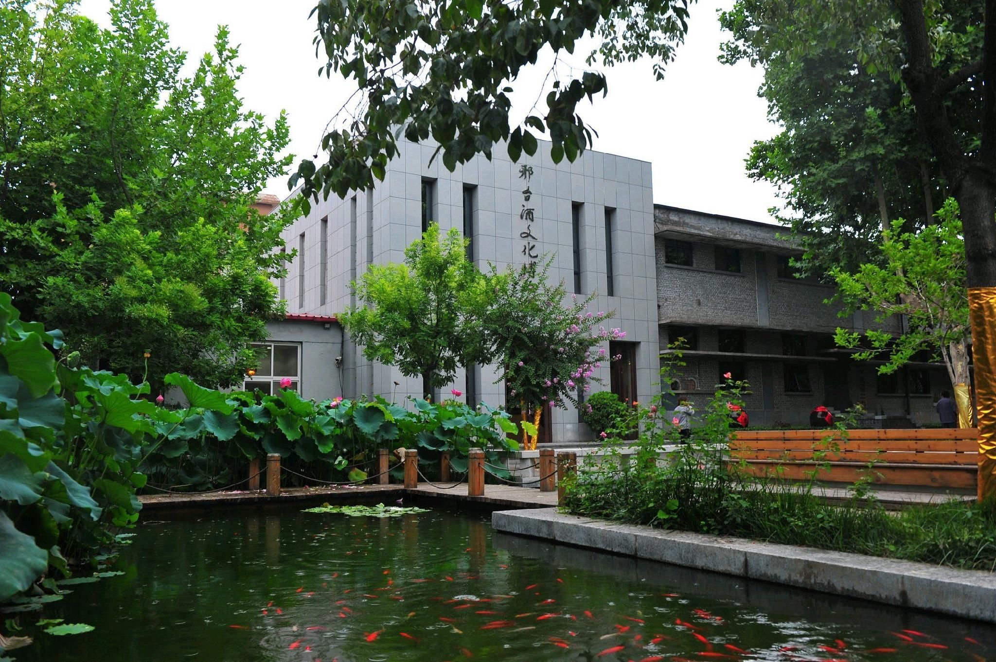 7 Days Premium·Xingtai Zhongxing West Street Gushun