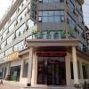 GreenTree Inn Xingtai Julu County Fengqing Road