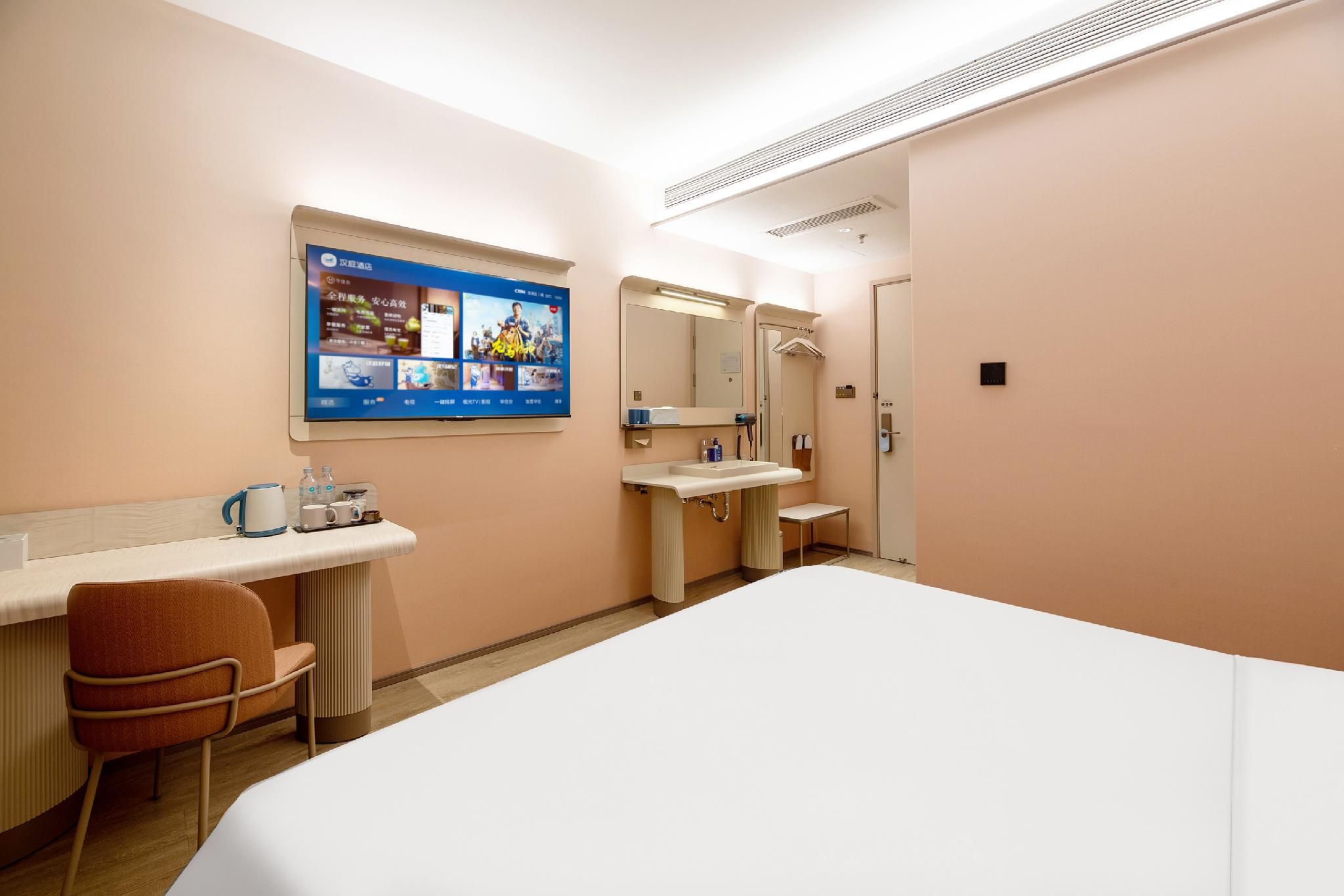 Hanting Hotel Xingtai Renze Rainbow City Huazhu - Room With Bed 3