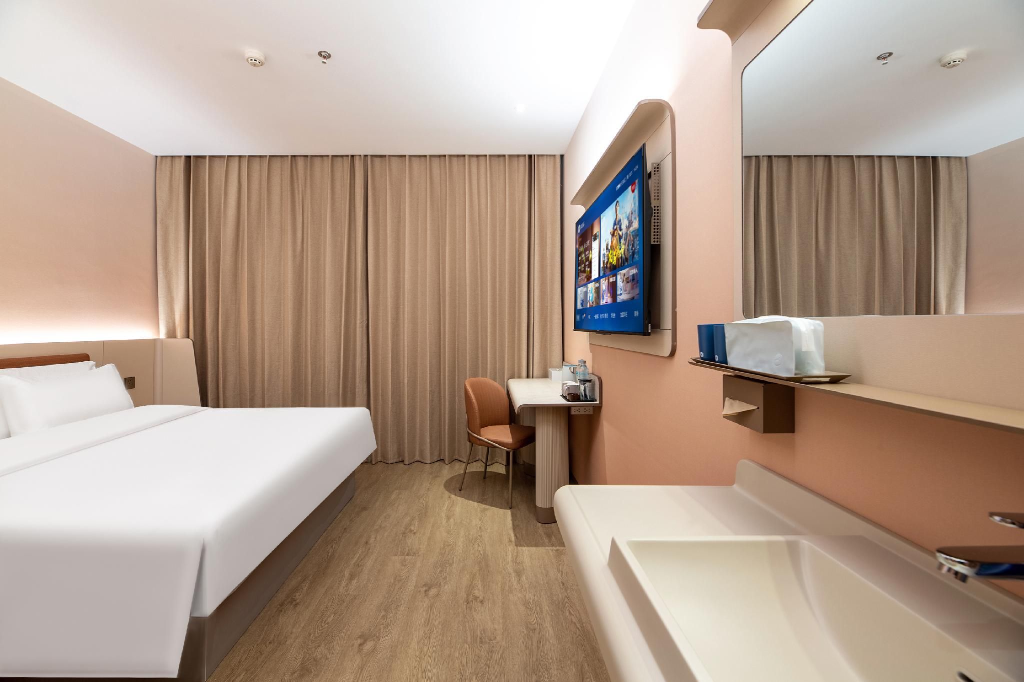 Hanting Hotel Xingtai Renze Rainbow City Huazhu - Room With Bed 2