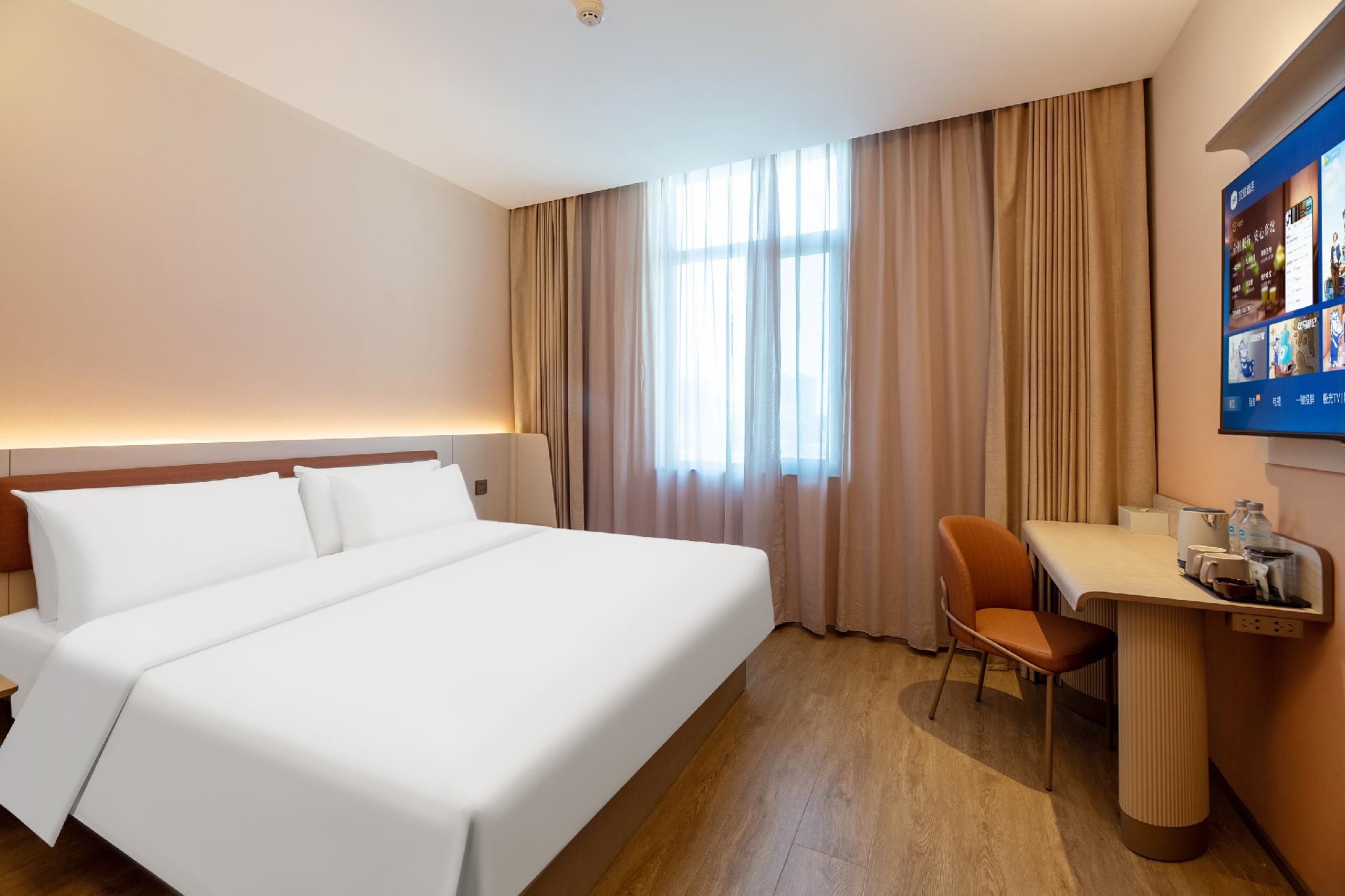 Hanting Hotel Xingtai Renze Rainbow City Huazhu - Room With Bed