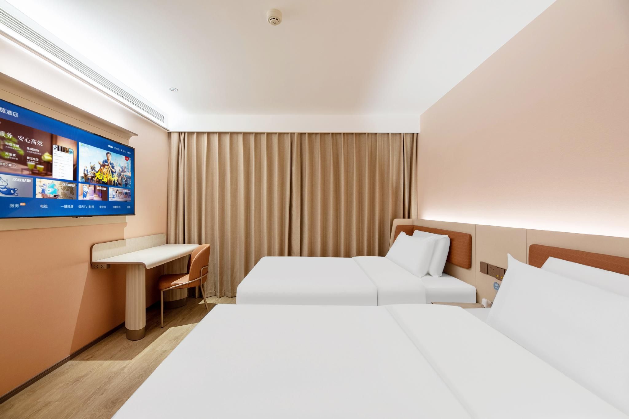 Hanting Hotel Xingtai Renze Rainbow City Huazhu - Superior Twin 2