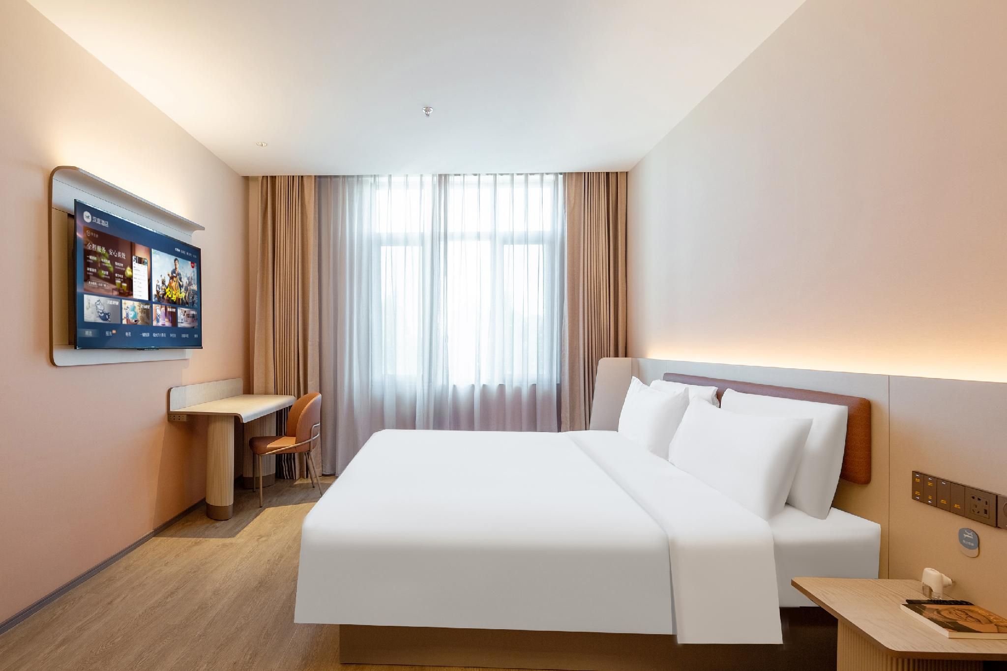 Hanting Hotel Xingtai Renze Rainbow City Huazhu - Superior BedRoom 2