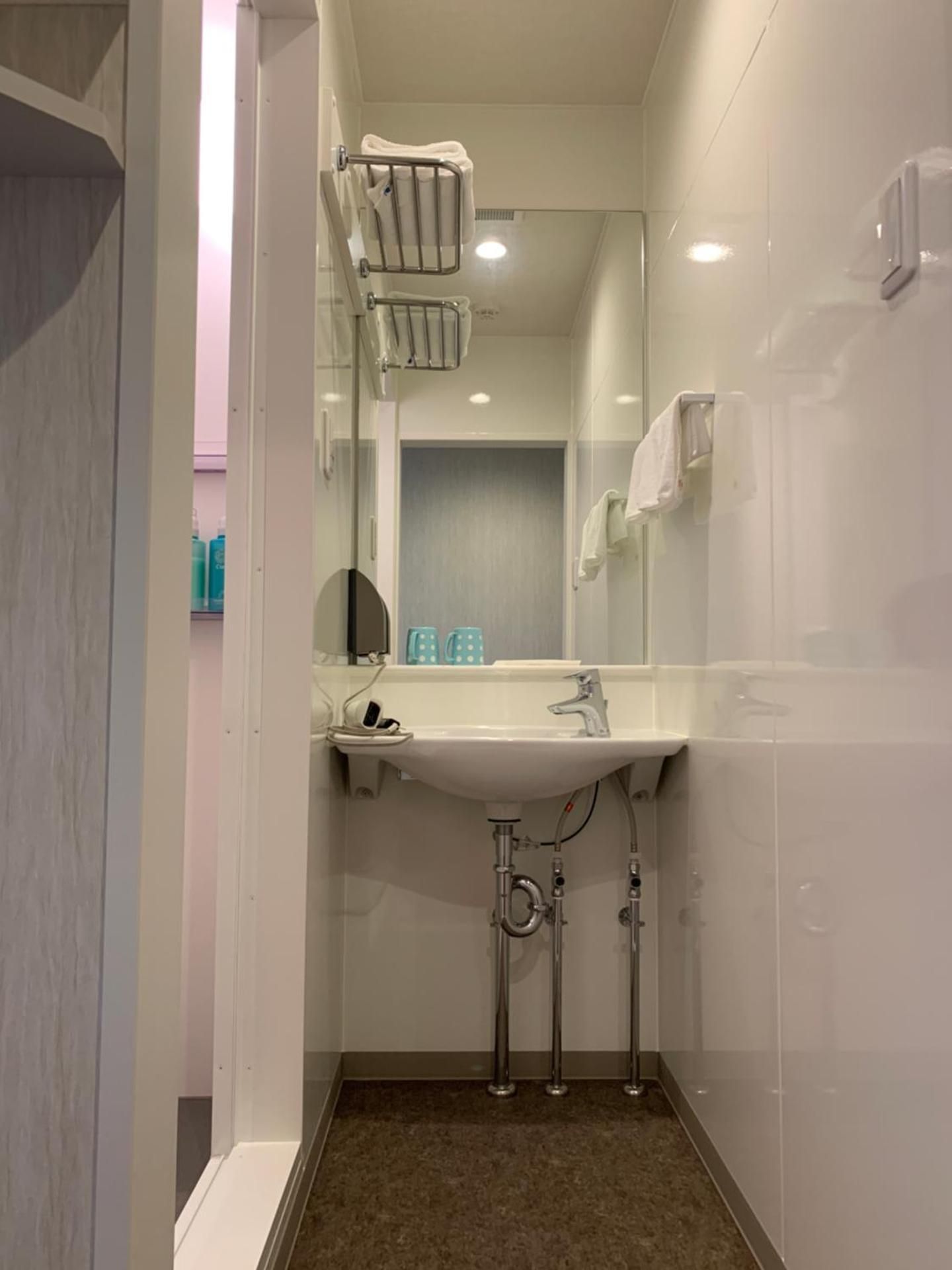 Small Double Room