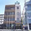 Japanese House Osaka Sennan Hotel 大阪泉南酒店和築