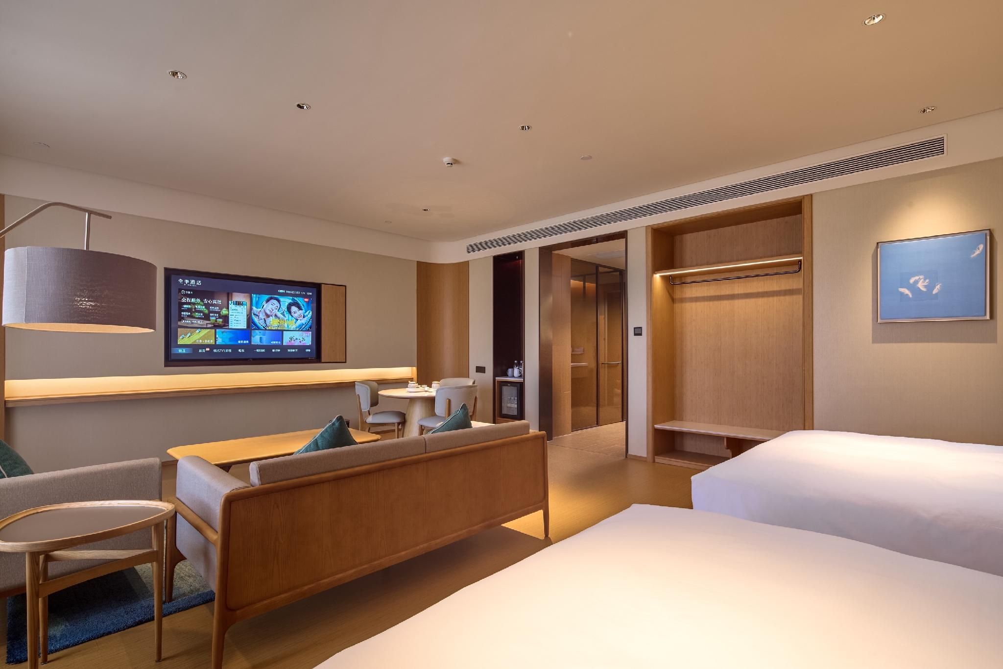 Huazhu - Family Room