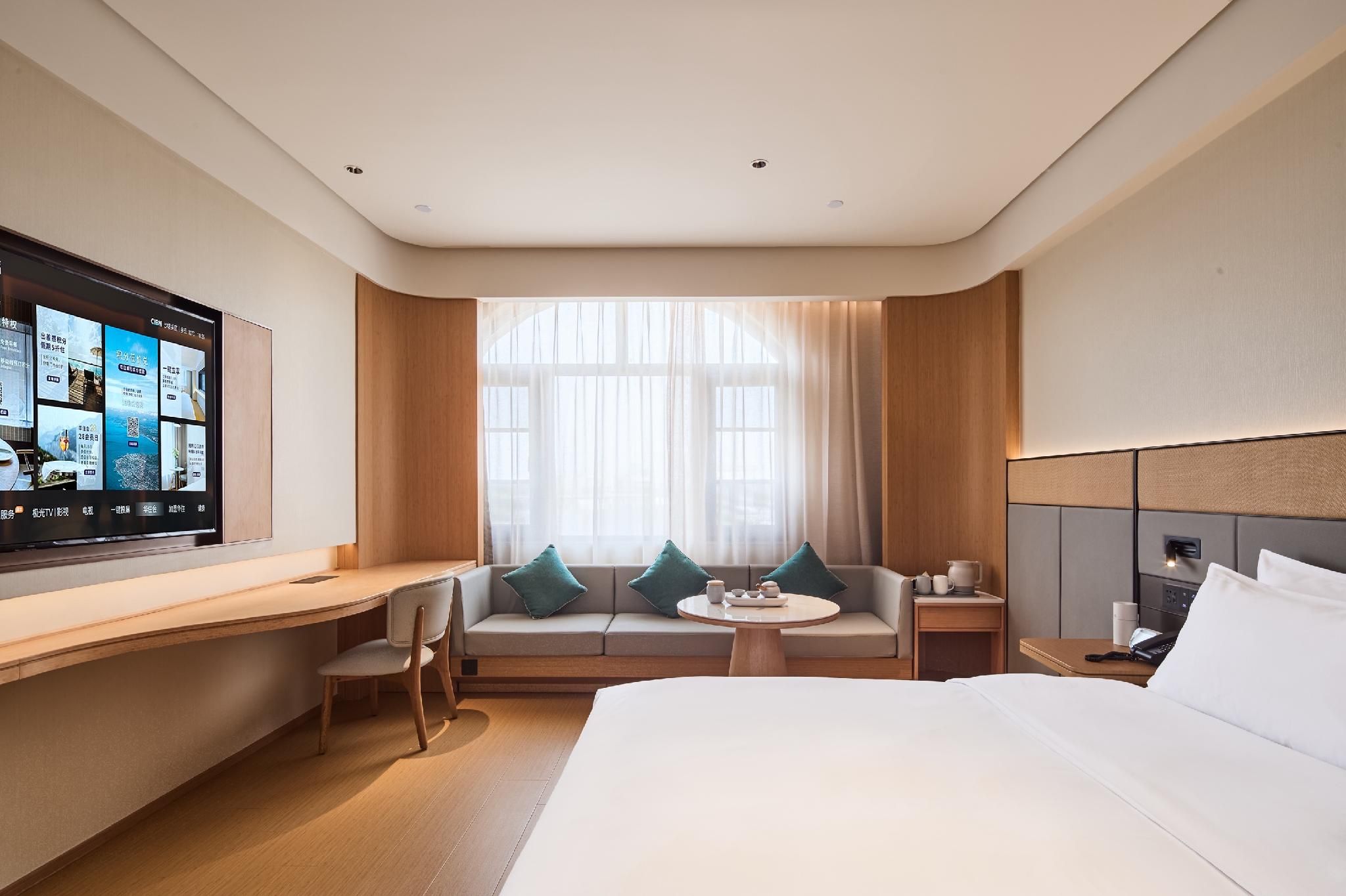 Huazhu - Executive Suite