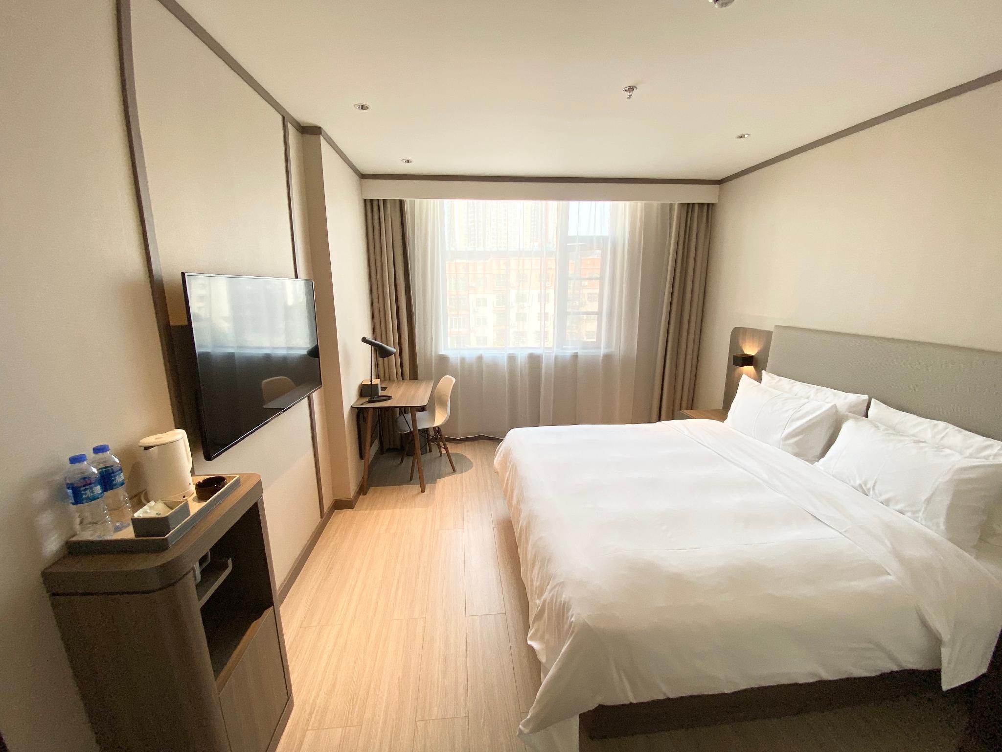 Hanting Hotel Suining Post Building Huazhu - Room With Bed