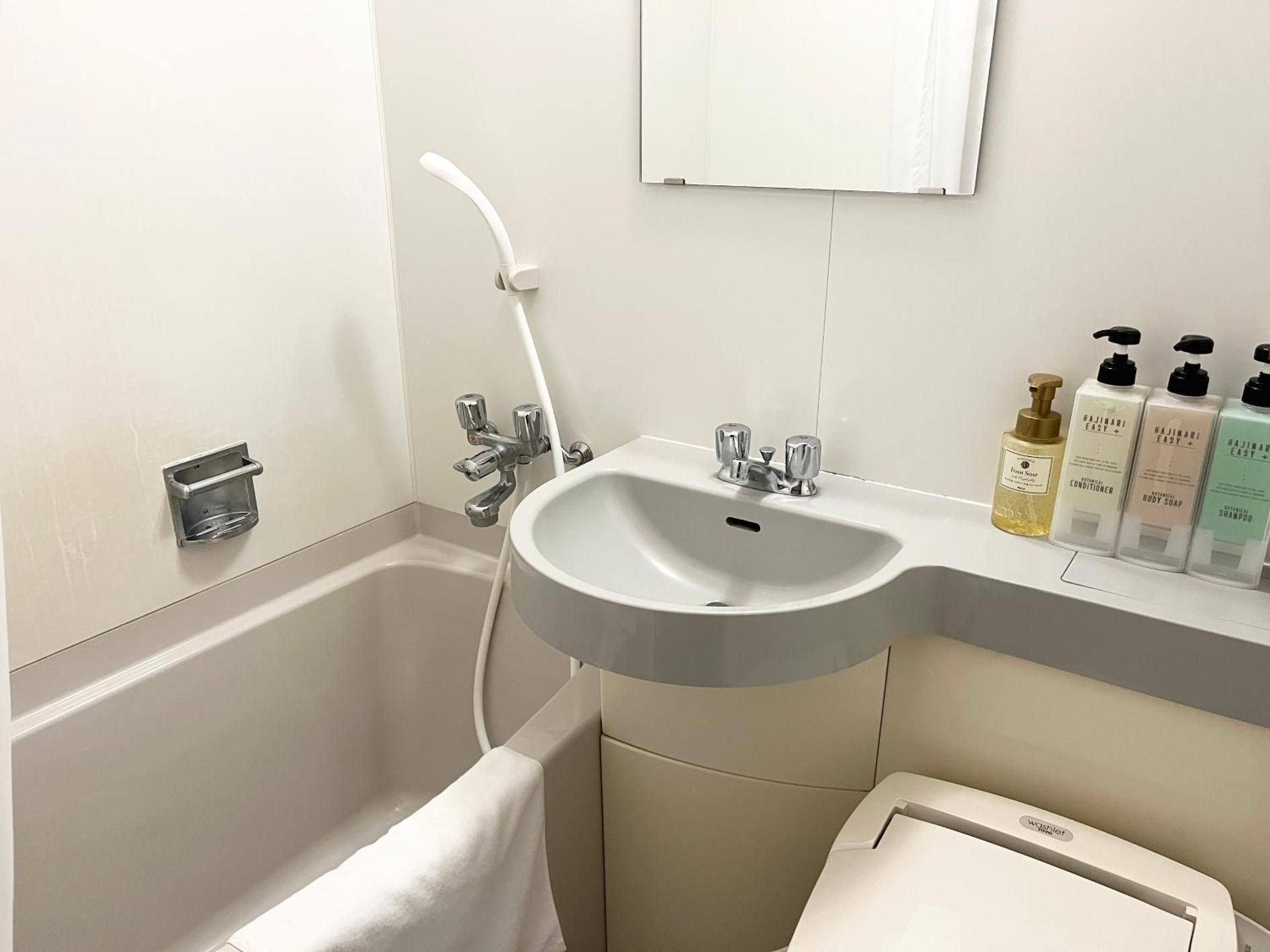 Single Room - Non-Smoking