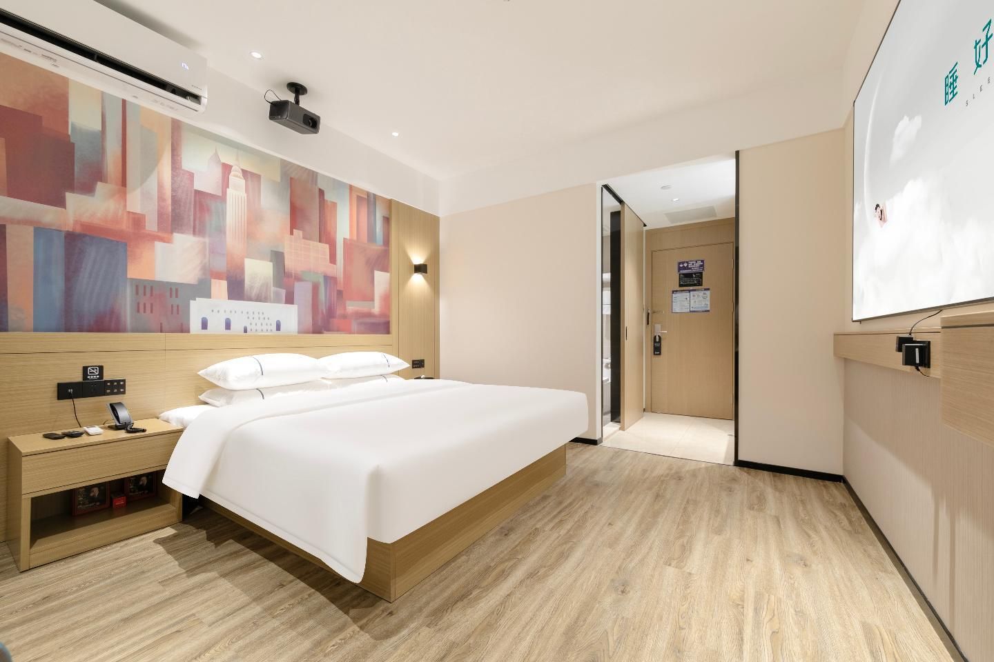 Dossen - Intelligent Superior 1 Bed Room