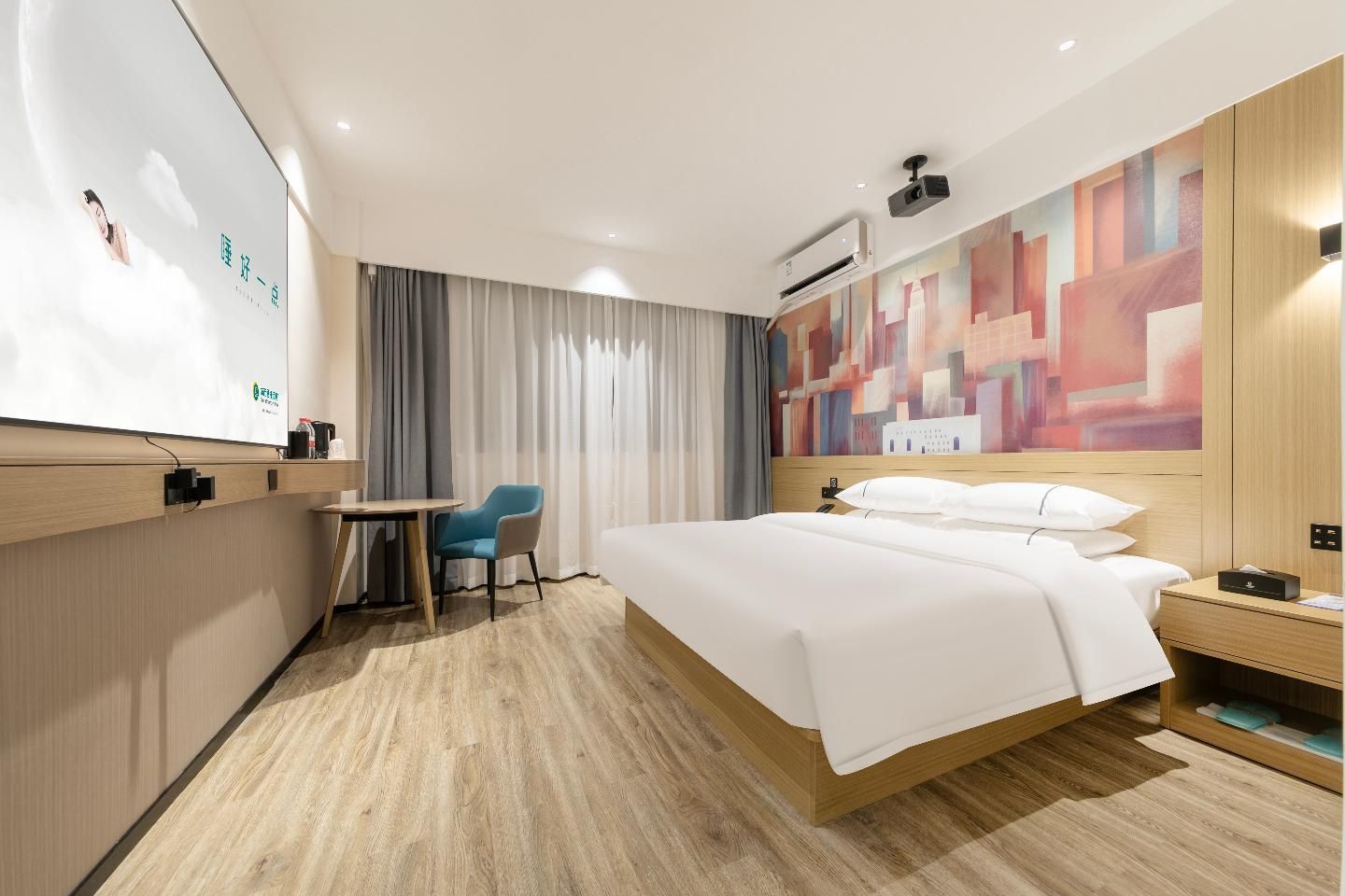 Dossen - Intelligent Superior 1 Bed Room
